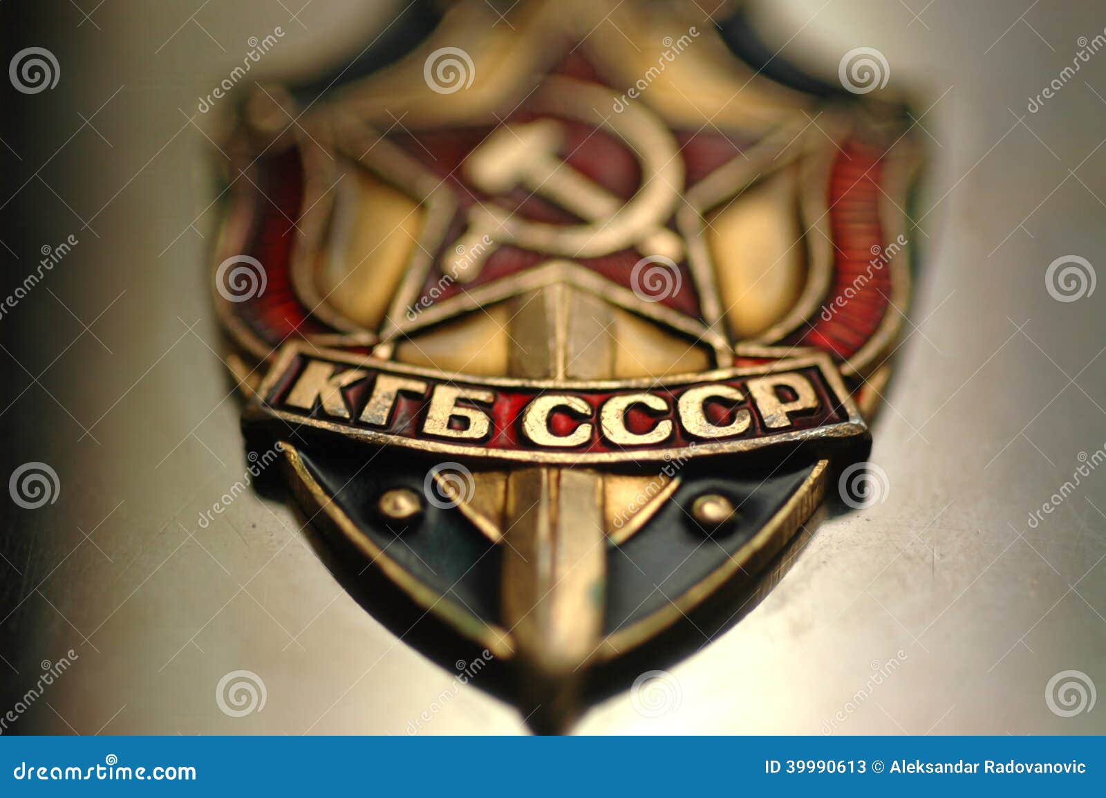 KGB stock image. Image of emblem, insignia, policy, symbol 39990613