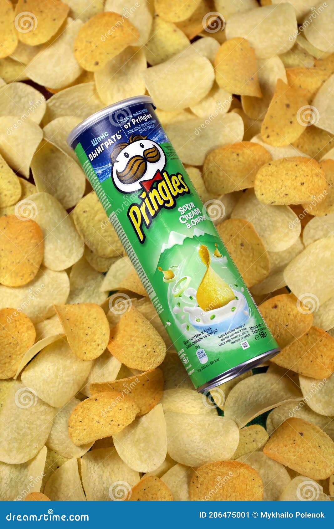 Pringles Sour Cream Onion Flavour. Cardboard Tube Can on Many Pringles
