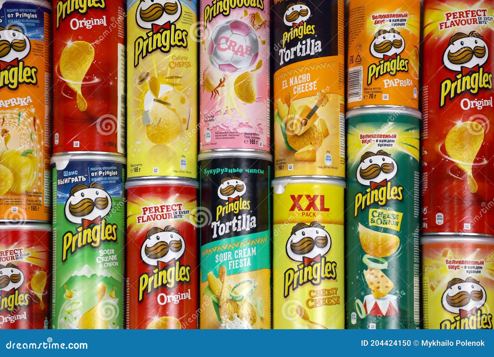Pringles Variety of Flavors. Many Cardboard Tube Cans with Pringles