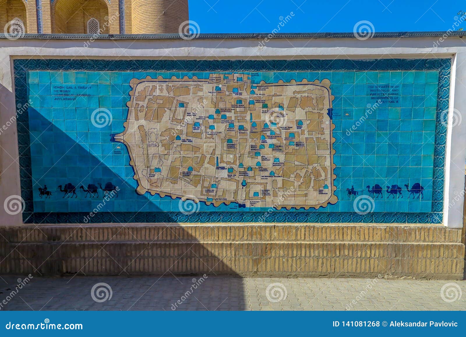 khiva tourist map