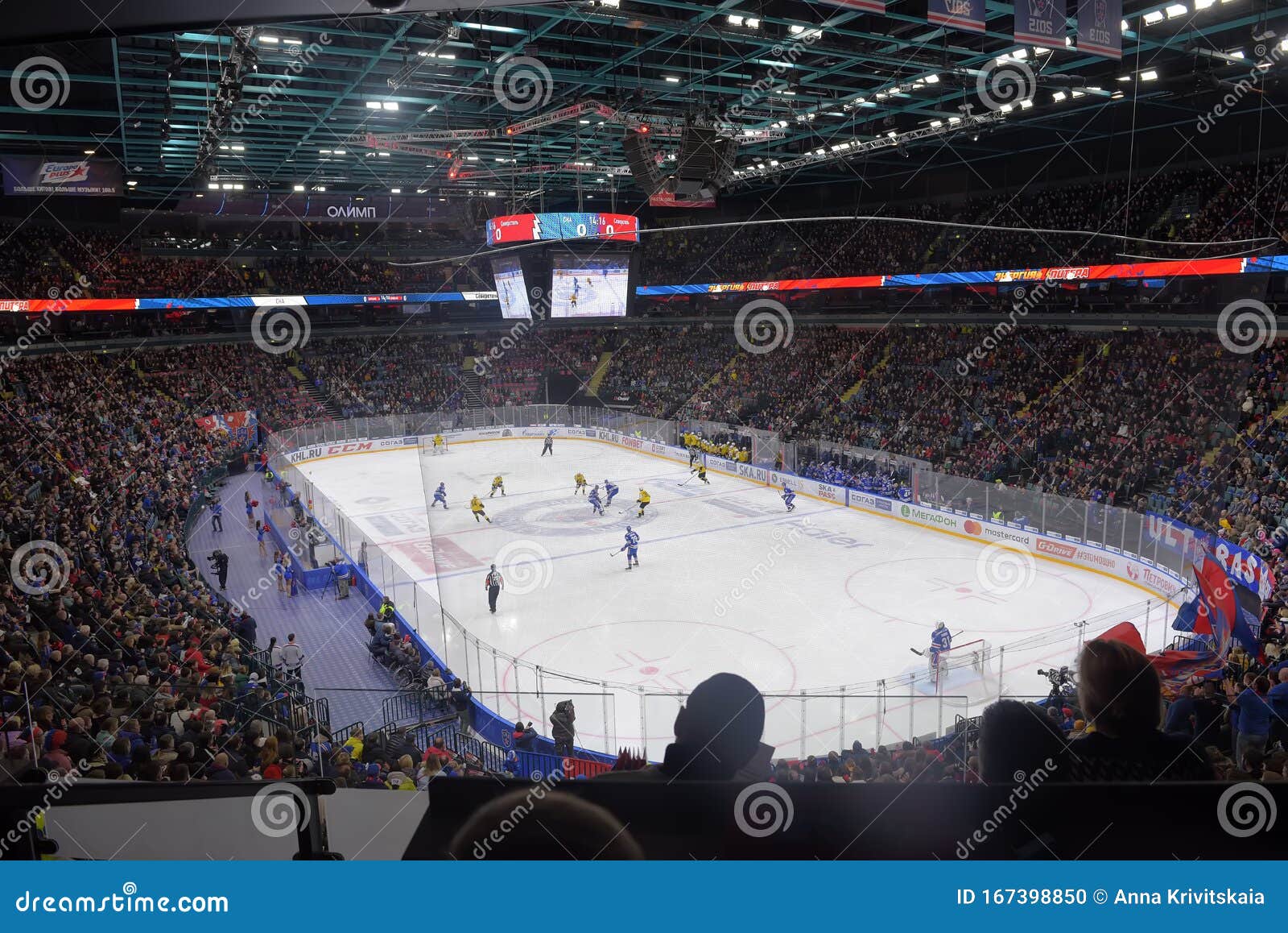 KHL Hockey Match, Spectators in the Stands and the Playing Field Editorial Image