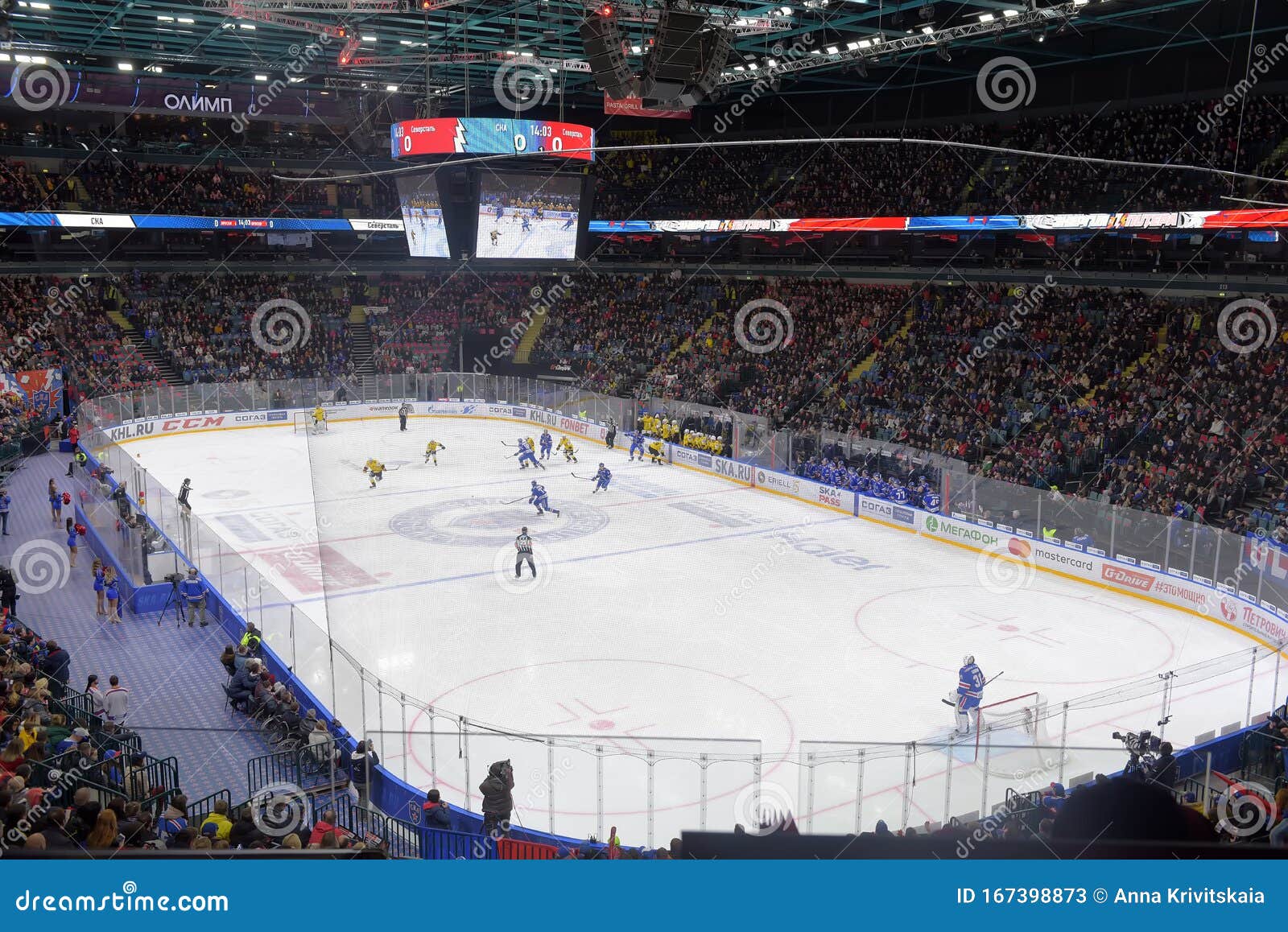 KHL Hockey Match, Spectators in the Stands and the Playing Field Editorial Stock Photo