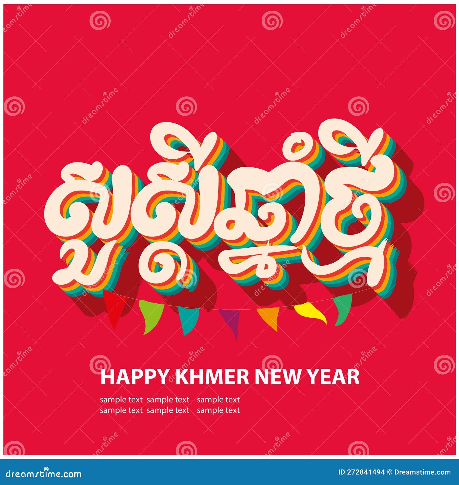Khmer New Year Blessing Wording, Happy New Year Stock Illustration