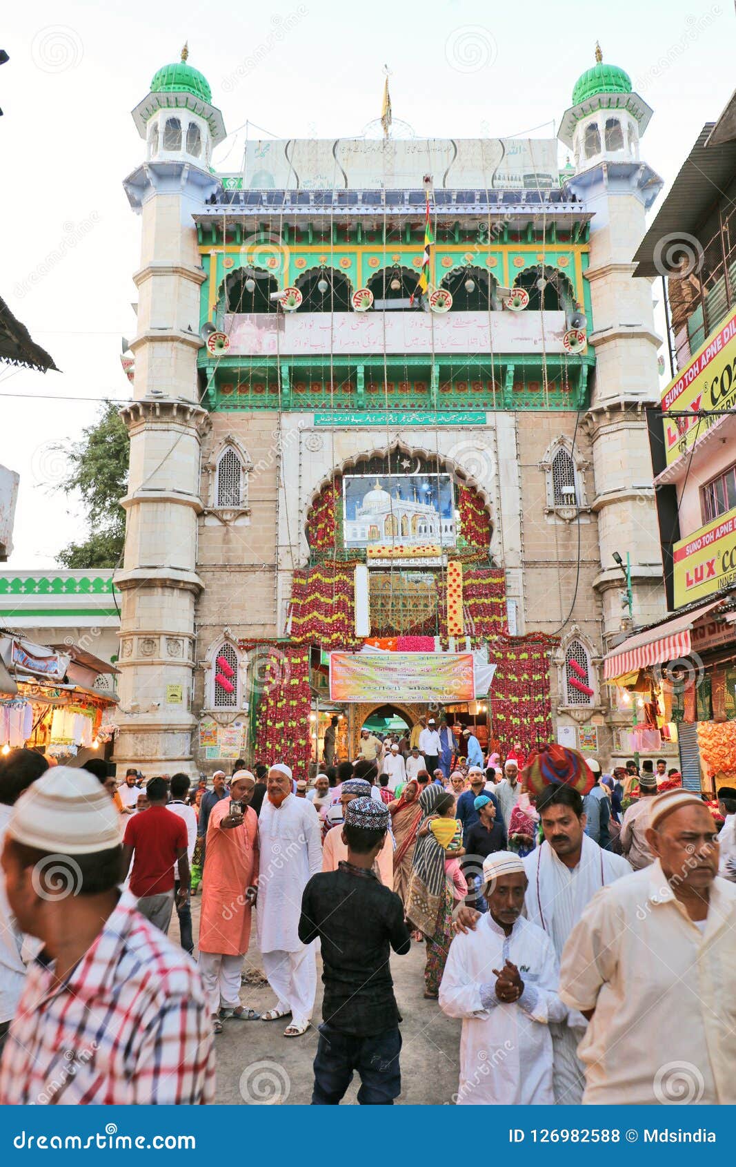 Ajmer Sharif Stock Photos - Free & Royalty-Free Stock Photos from Dreamstime