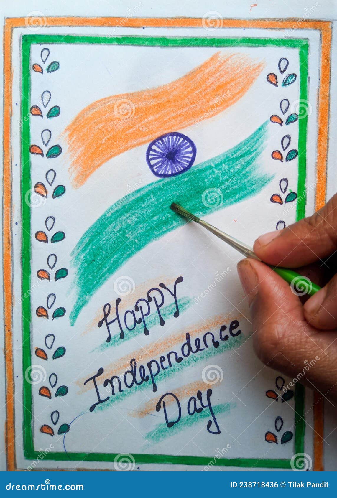 75th Independence day easy drawing | Independence day special | 15th august  drawing for competition - YouTube
