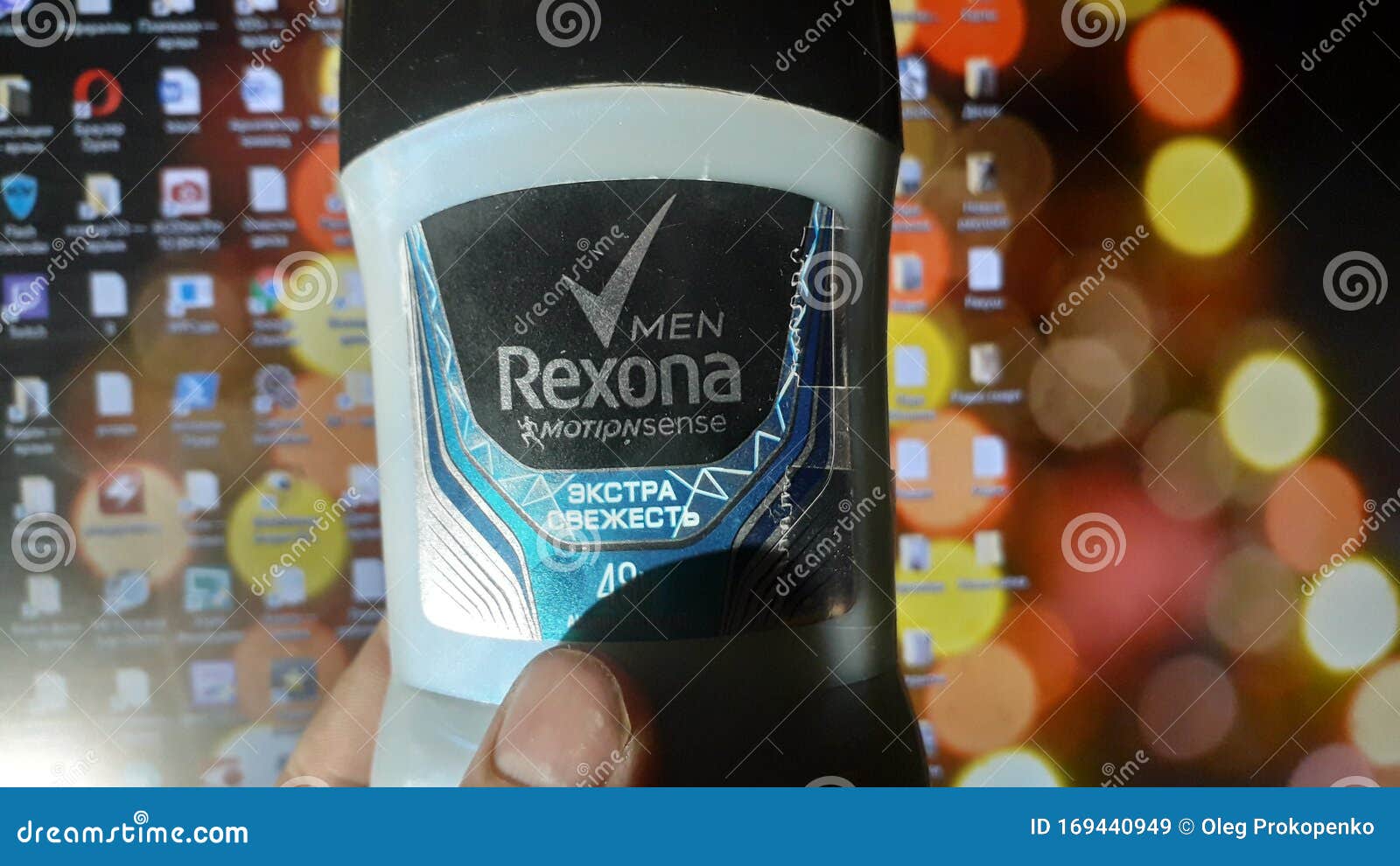 Rexona, Logopedia