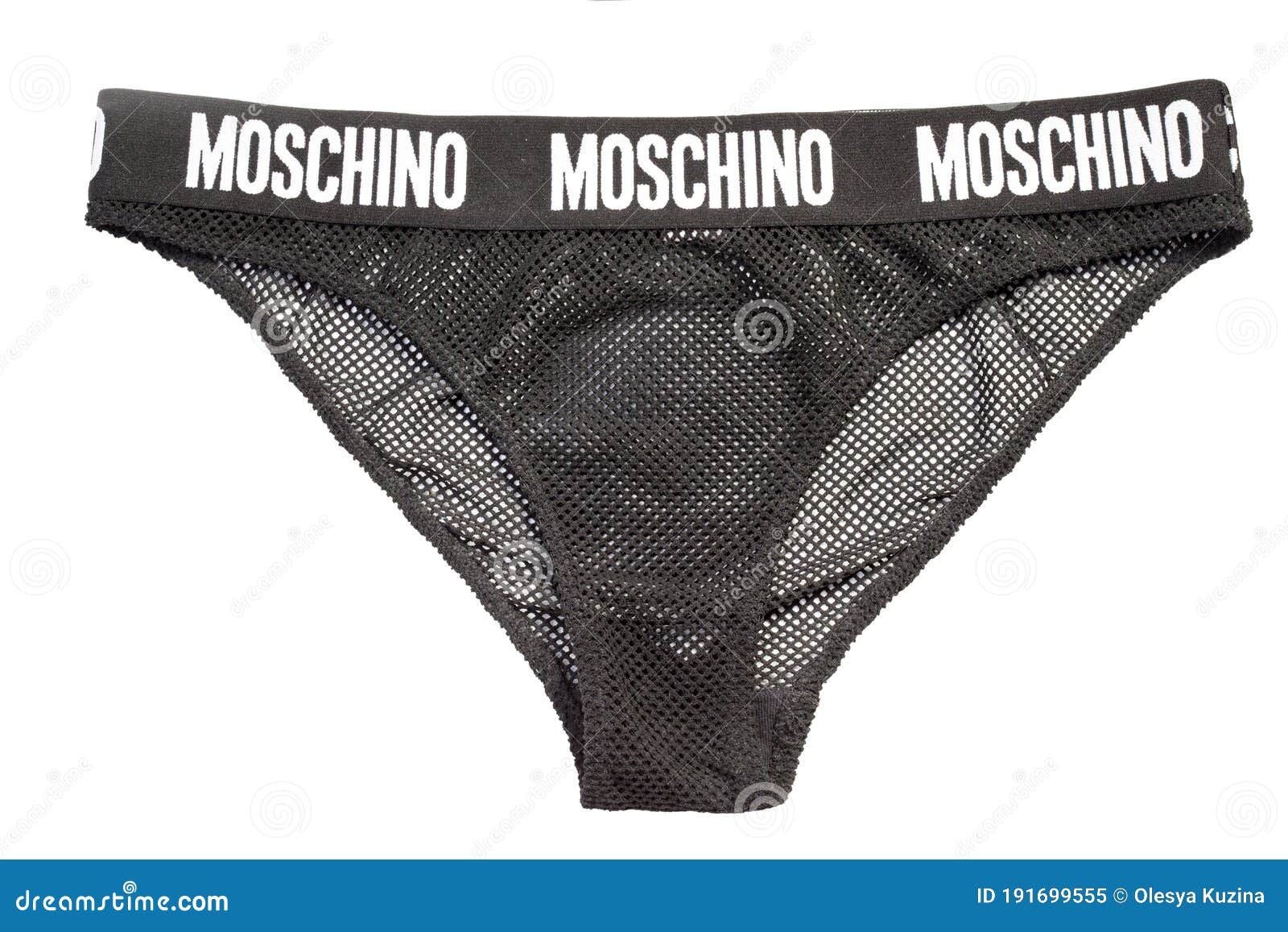 KIEV, UKRAINE - JULY 26, 2020: Black Panties MOSCHINO with Wide