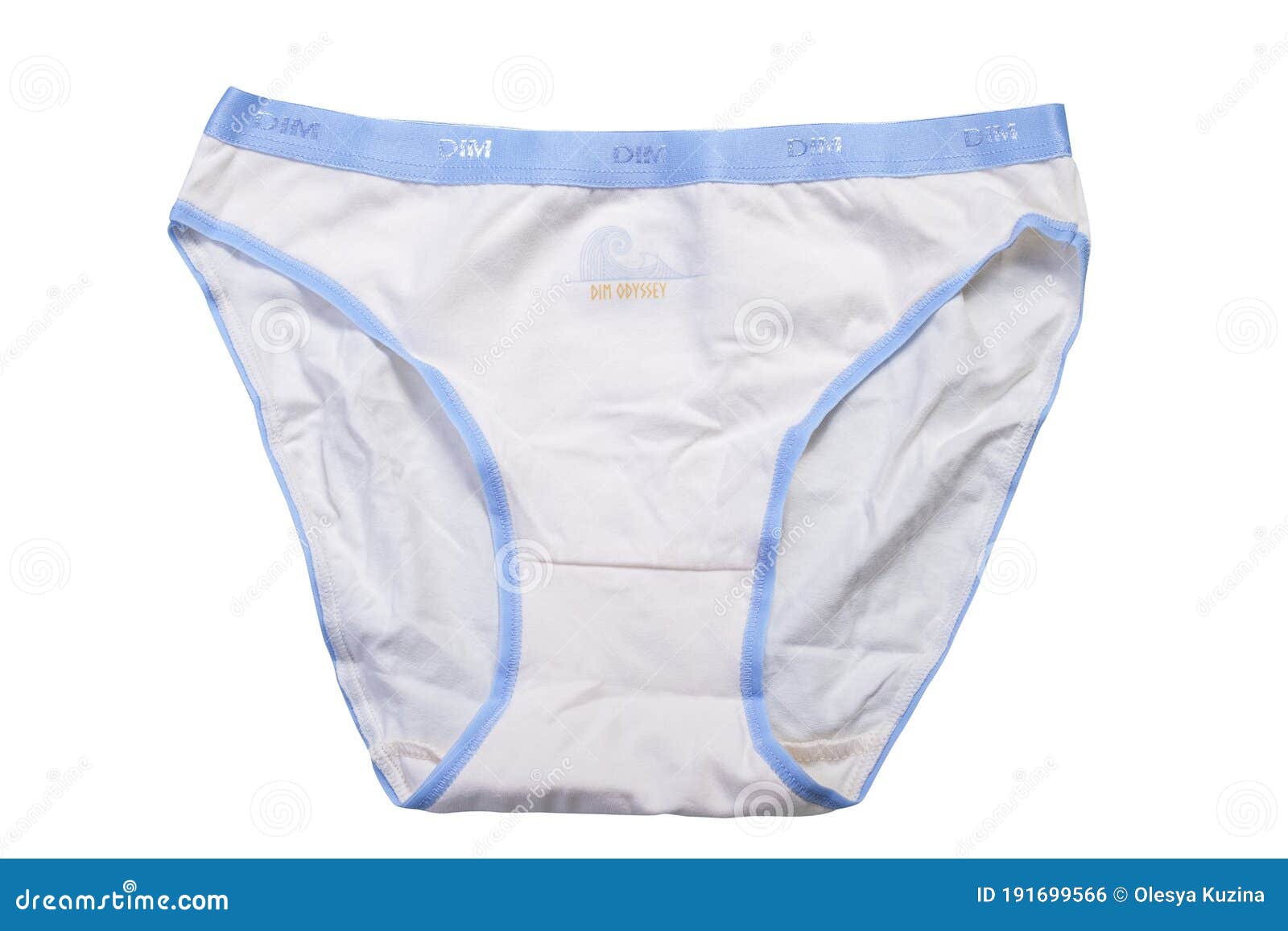 KIEV, UKRAINE - July 26, 2020: DIM, Paris. Children`s Panties