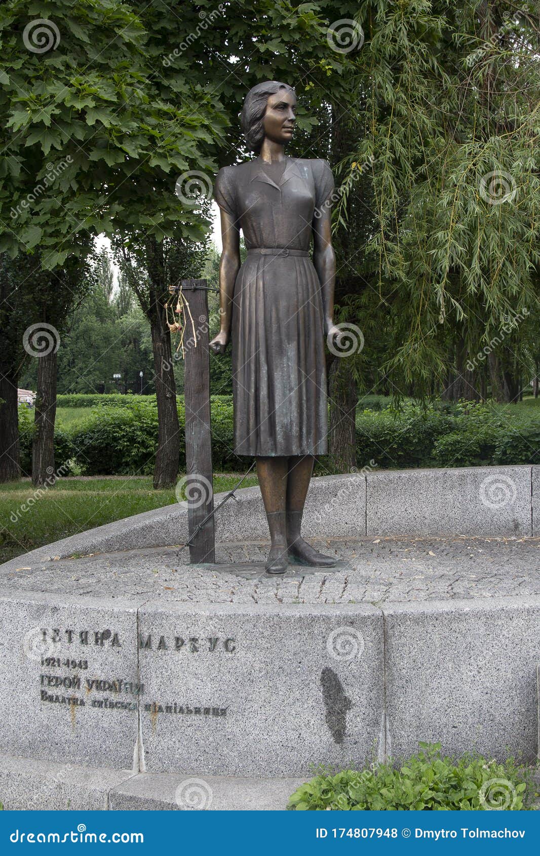 Kiev, Ukraine - May 24, 2018: Monument To the Hero of Ukraine Tetyana Marcus at Babi Yar Kyiv, Ukraine. Tatyana Markus Editorial Stock Photo - Image of second, partisan: 174807948