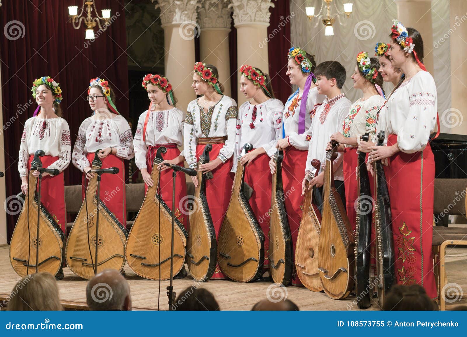 ukrainian presentation music