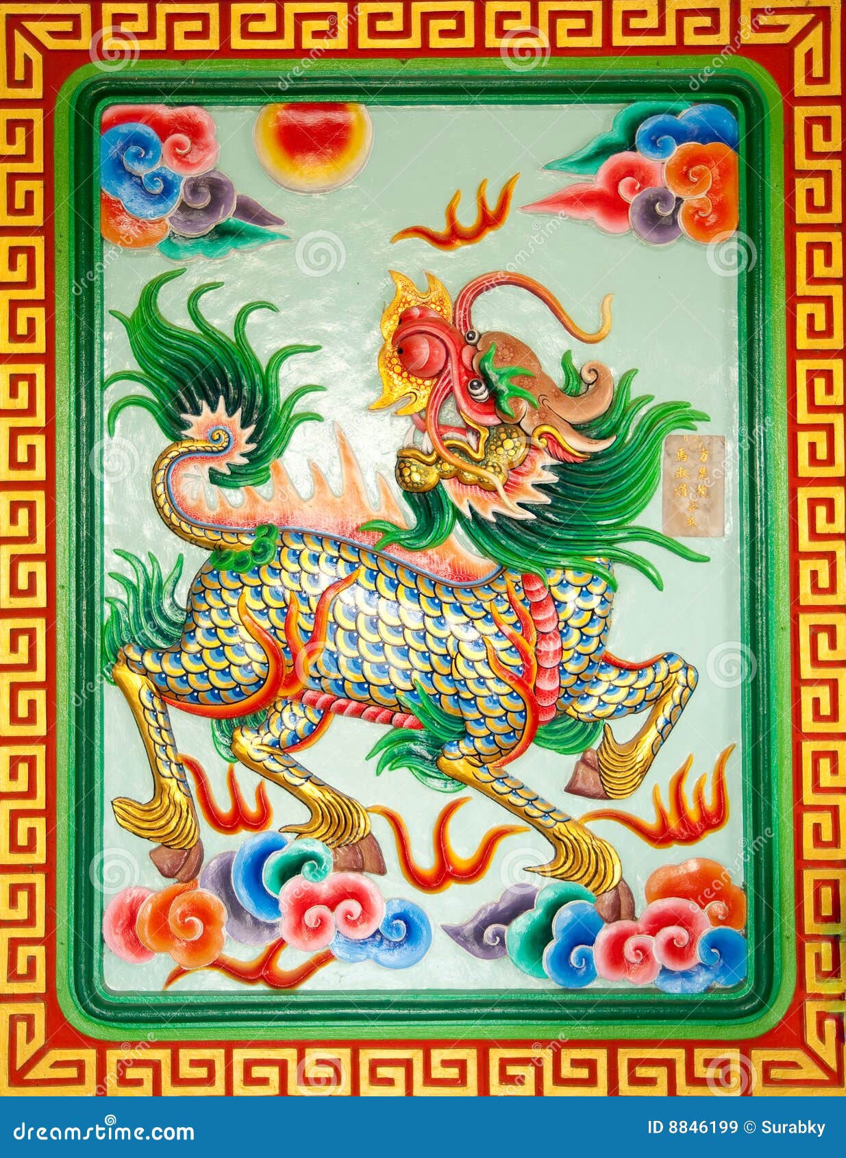 fairy tale china fairy tale china