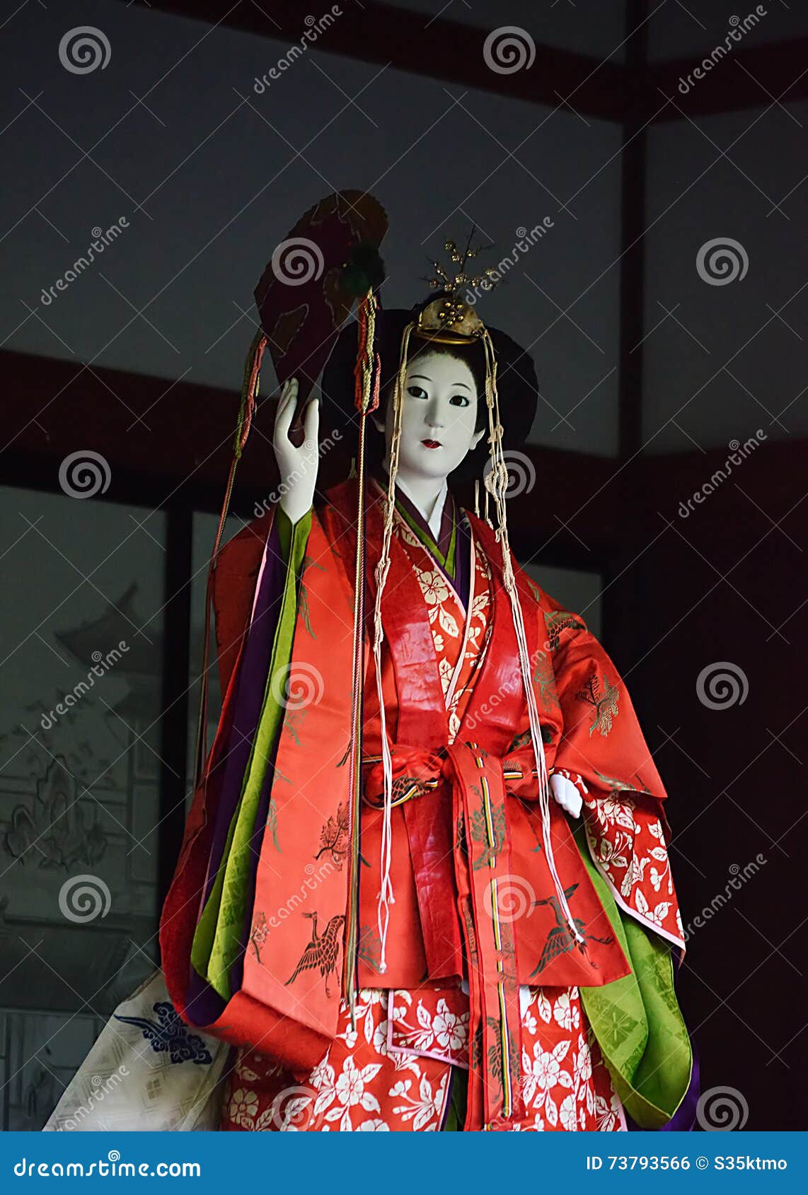 Ancient Japanese Princess Kimono