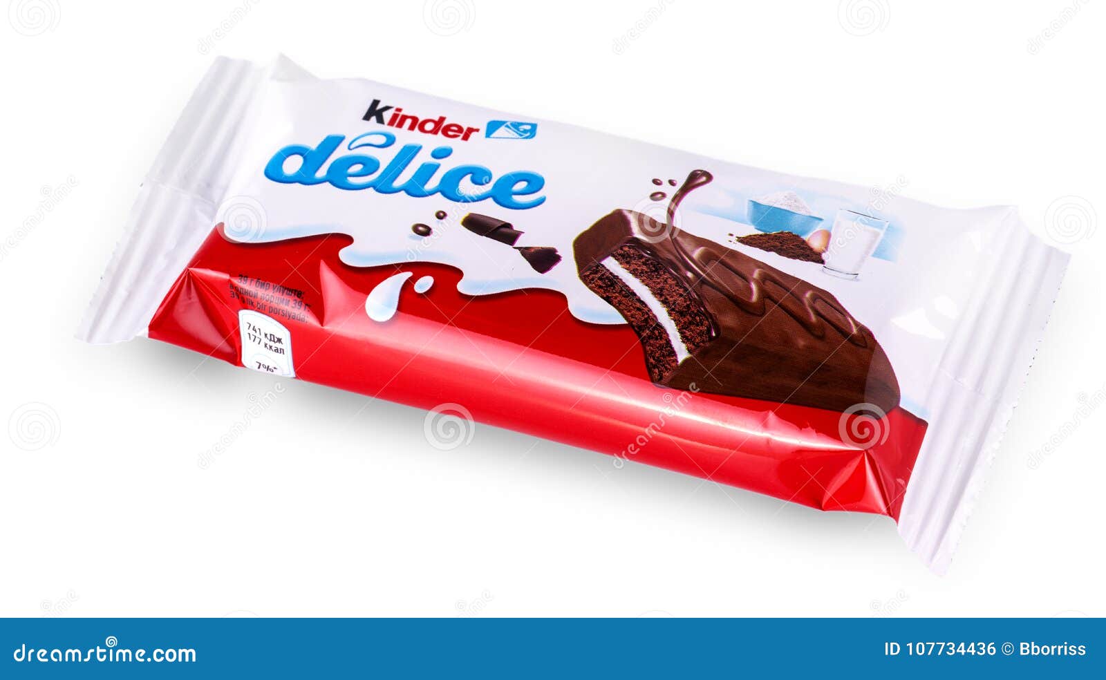 Ferrero Kinder Delice 10 piece pack