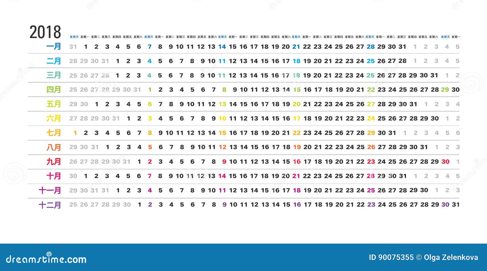 kinesisk kalender