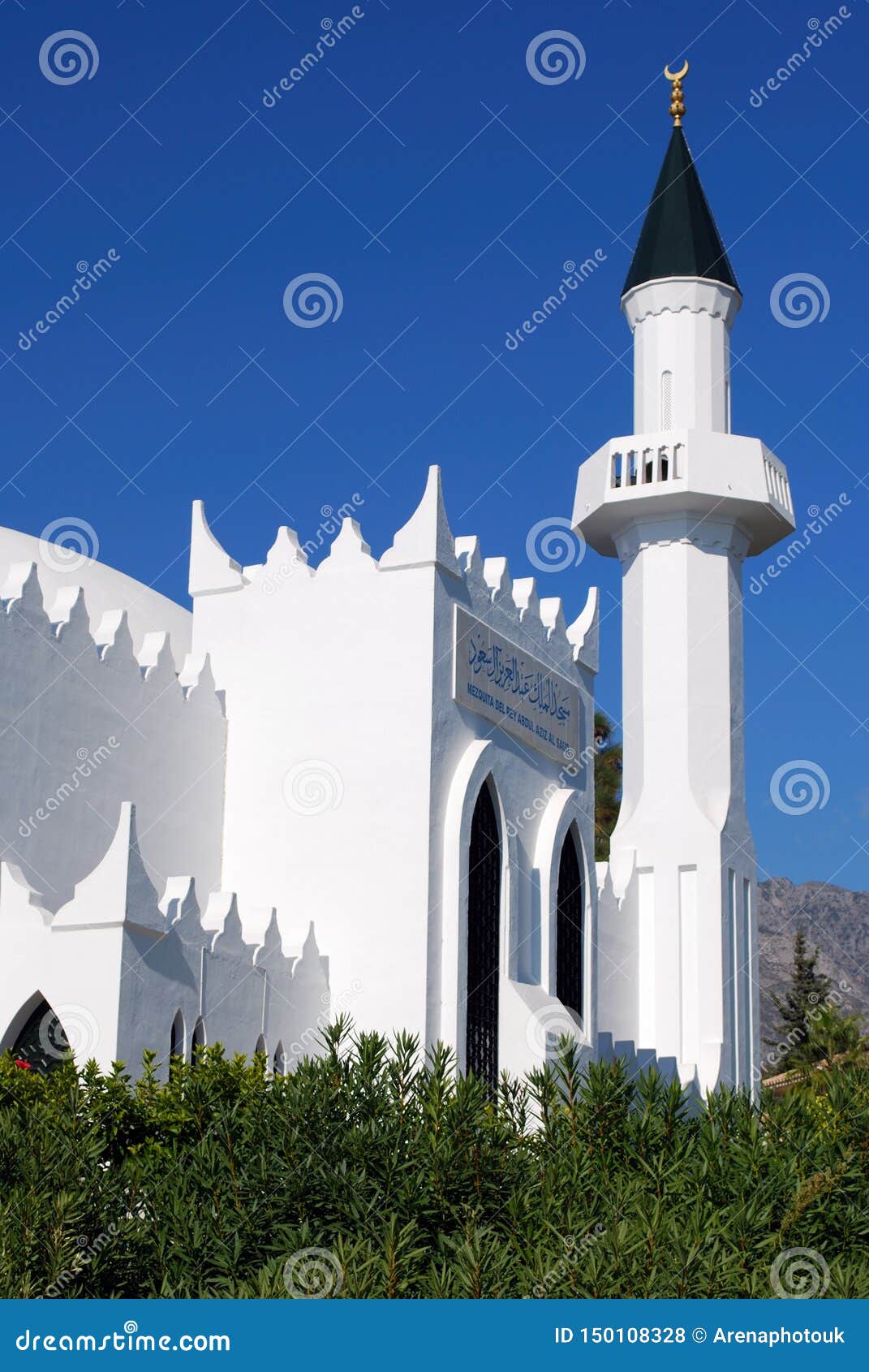 king abdul aziz al saud mosque, marbella, spain.