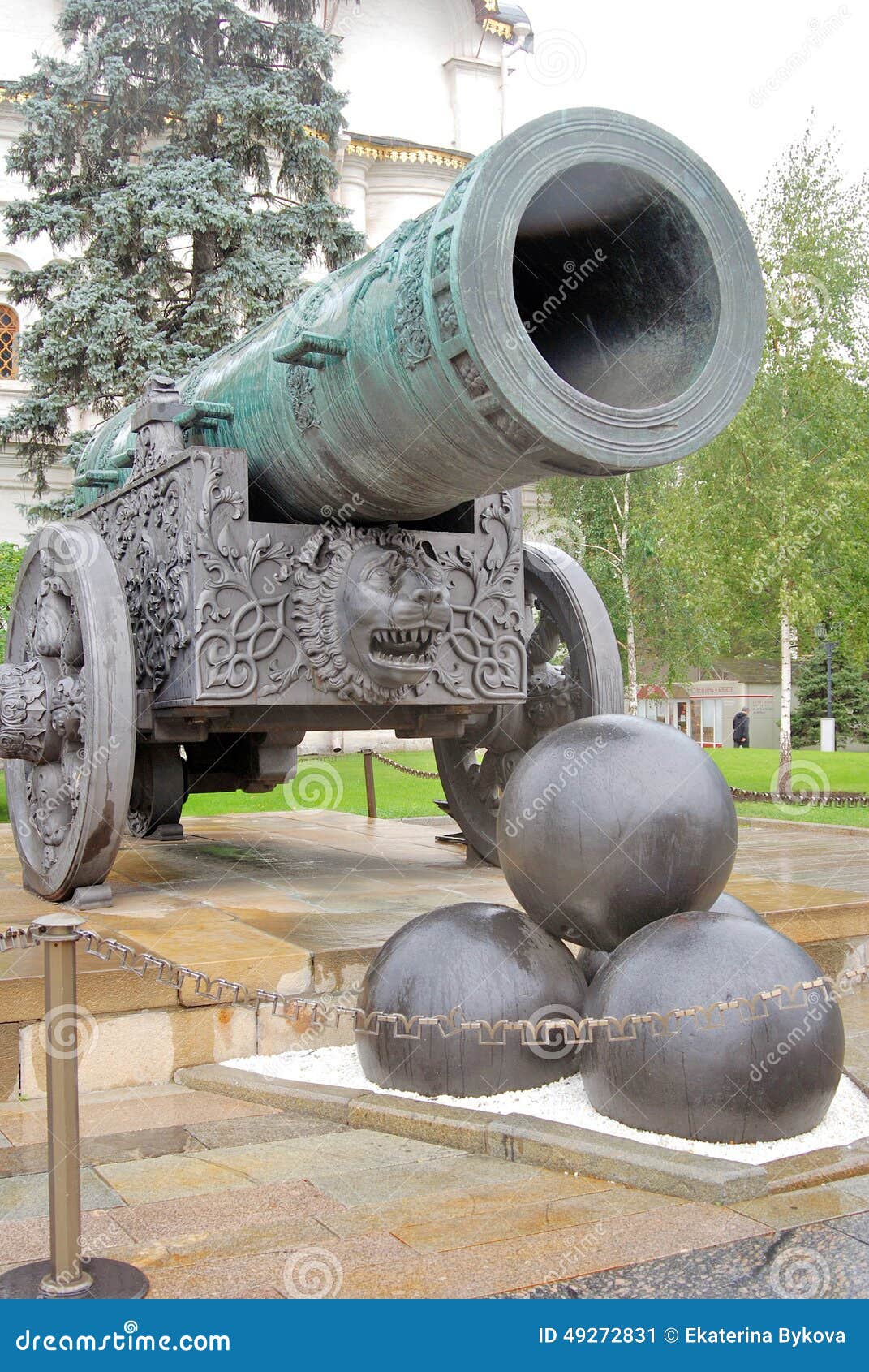 The King Cannon in Moscow Kremlin. UNESCO World Heritage Site. Stock