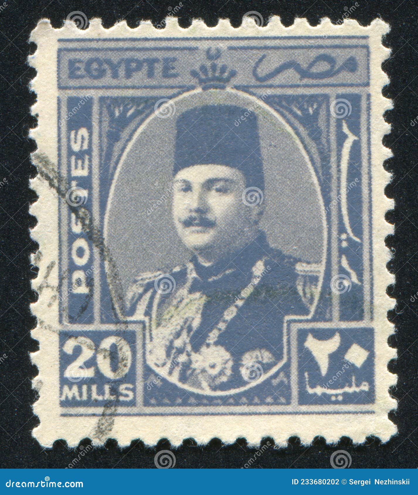 King Farouk editorial photography. Image of cover, postcard 233680202