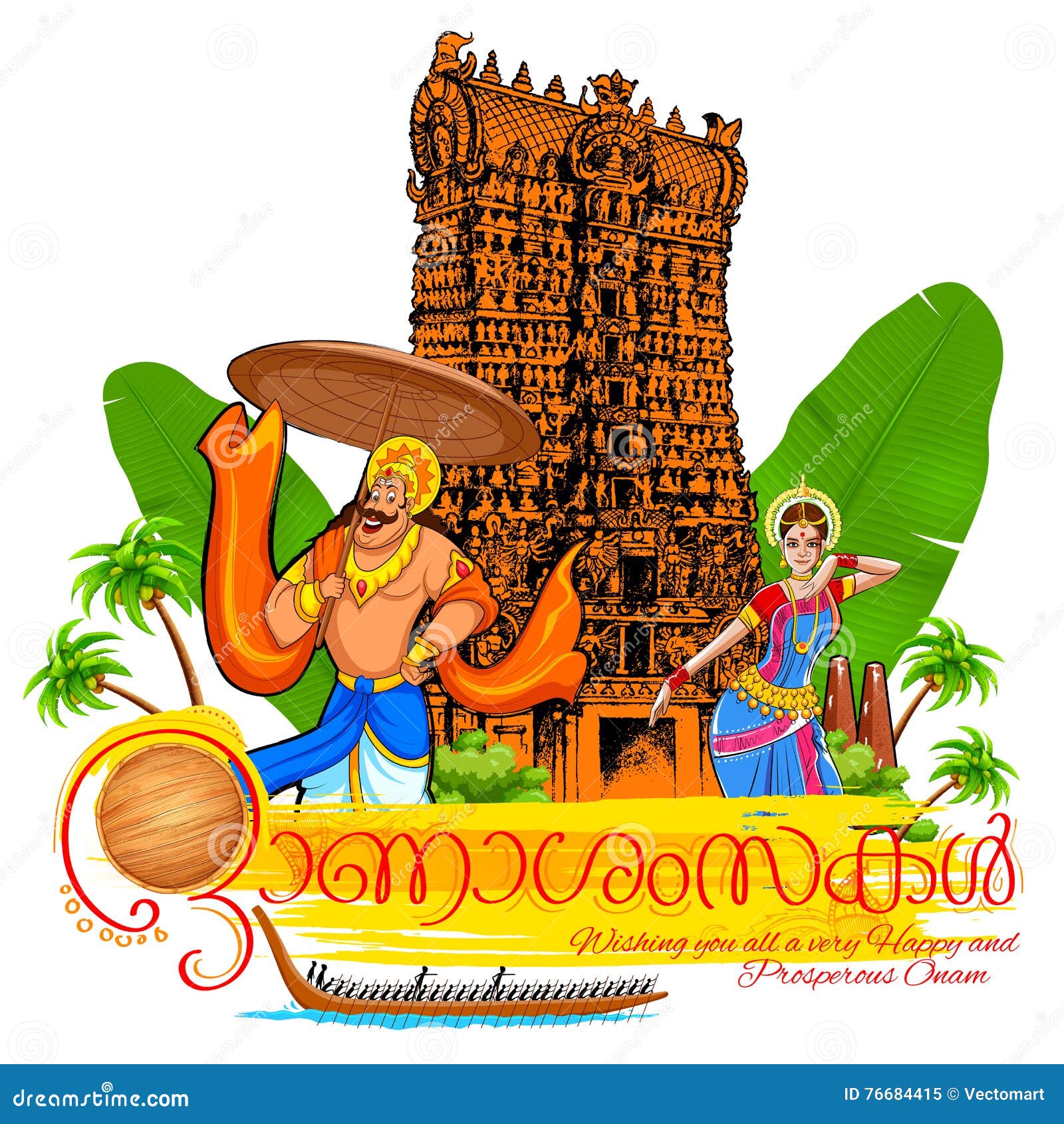 King Mahabali in Onam Background Showing Culture of Kerala Stock ...