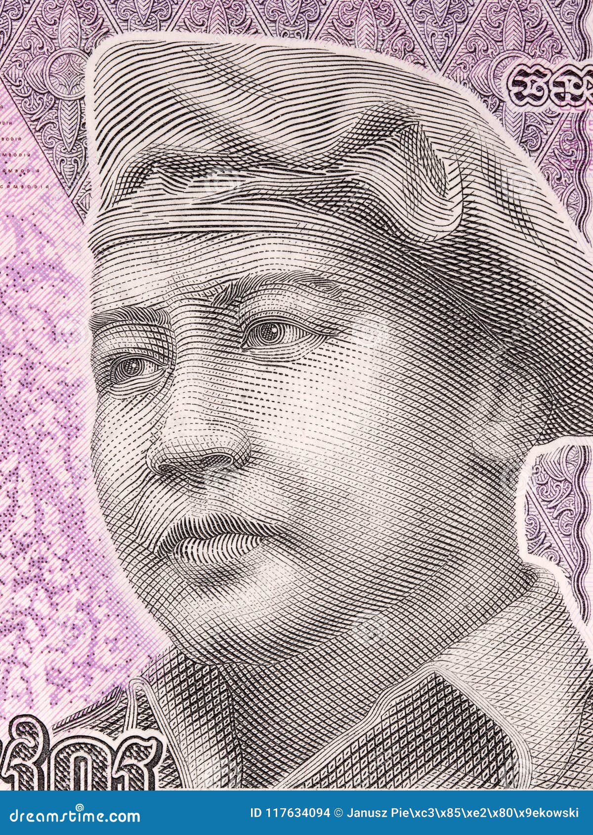 king norodom sihanouk, a portrait
