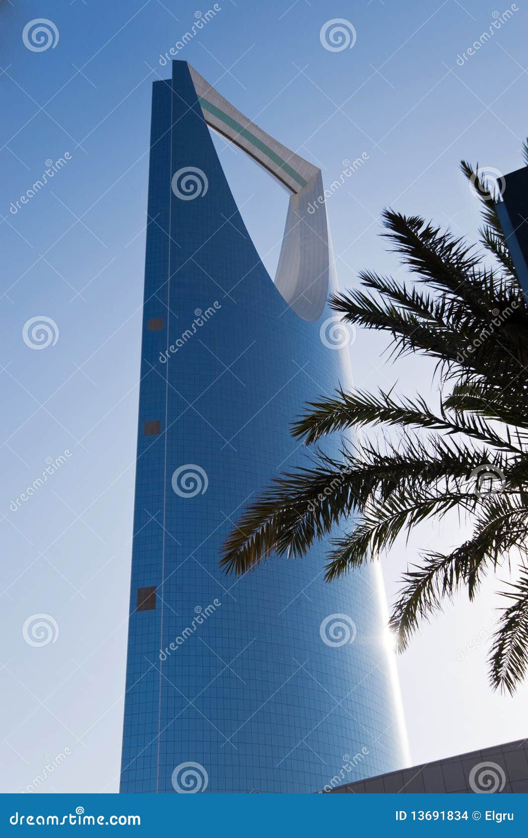 kingdom centre tower