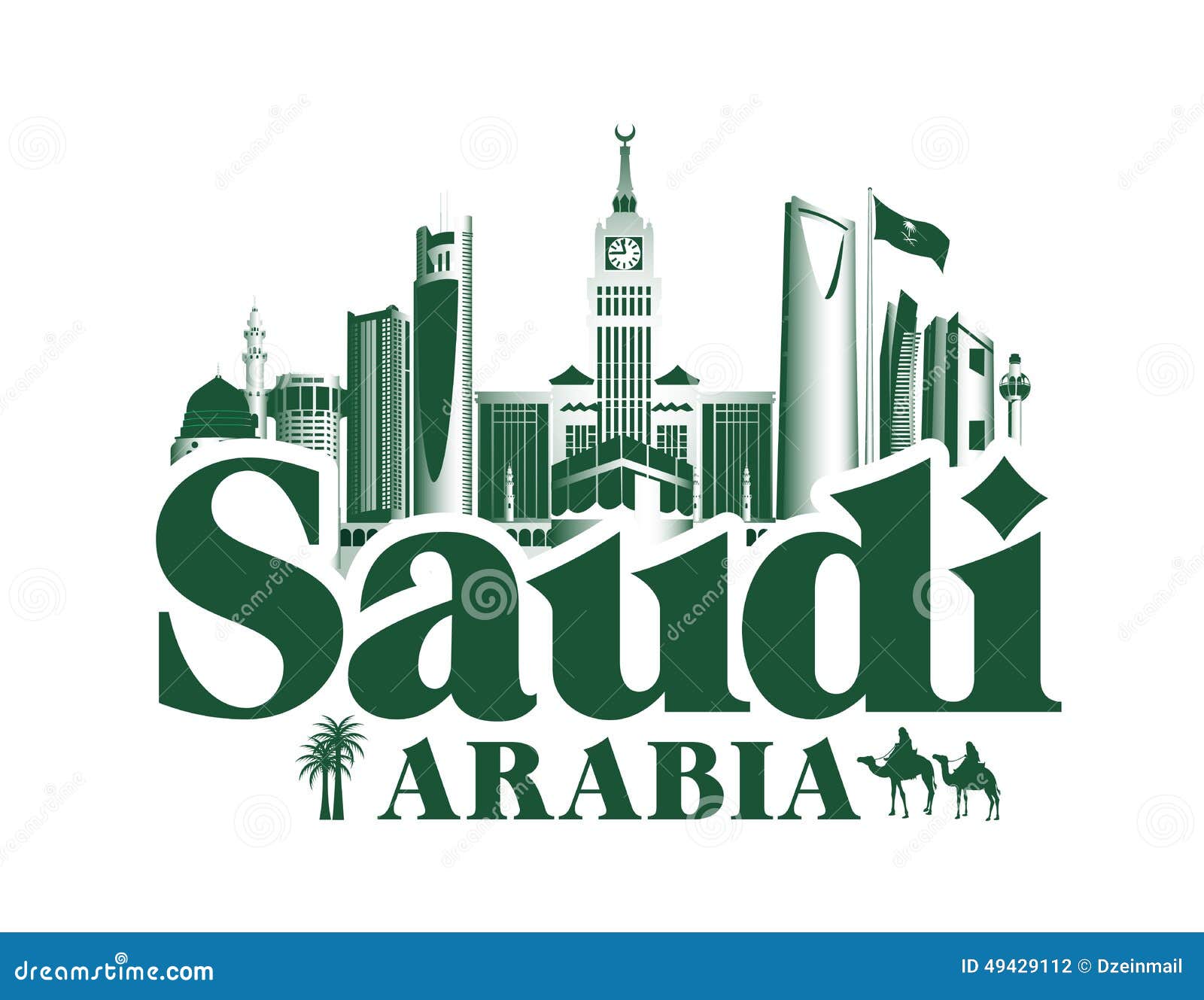 kingdom of saudi arabia famous buildings