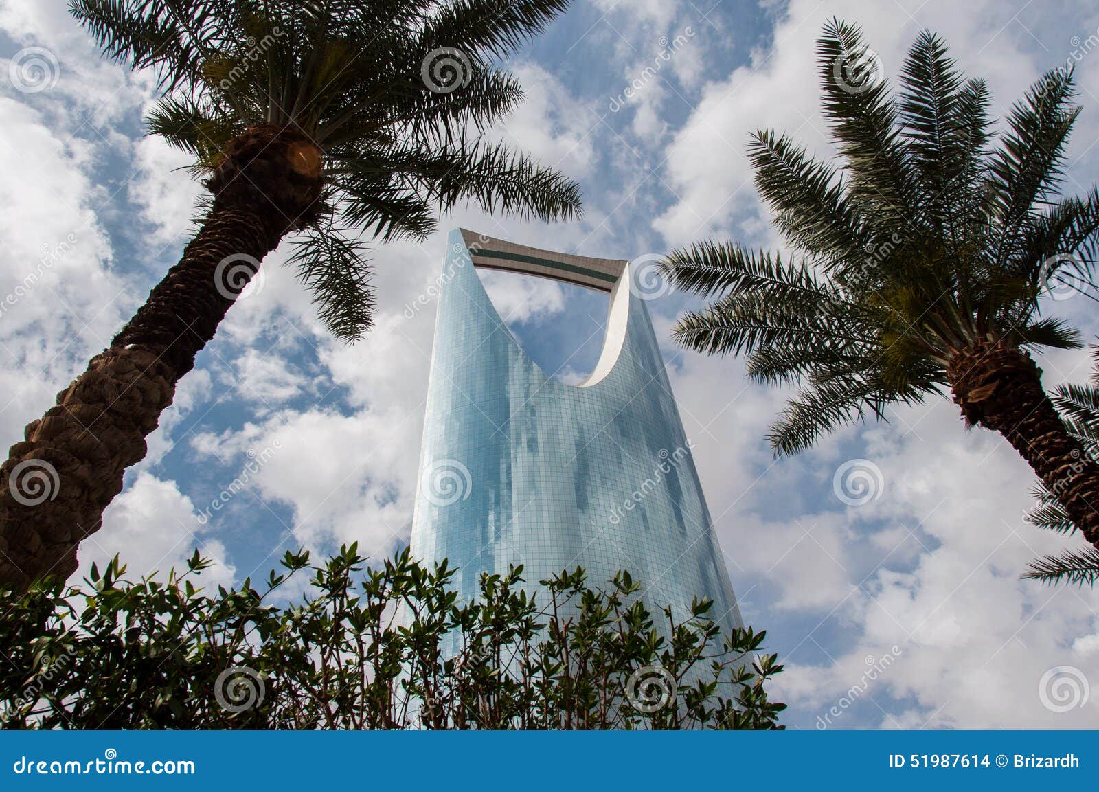 kingdom tower in center of riyadh, saudi arabia