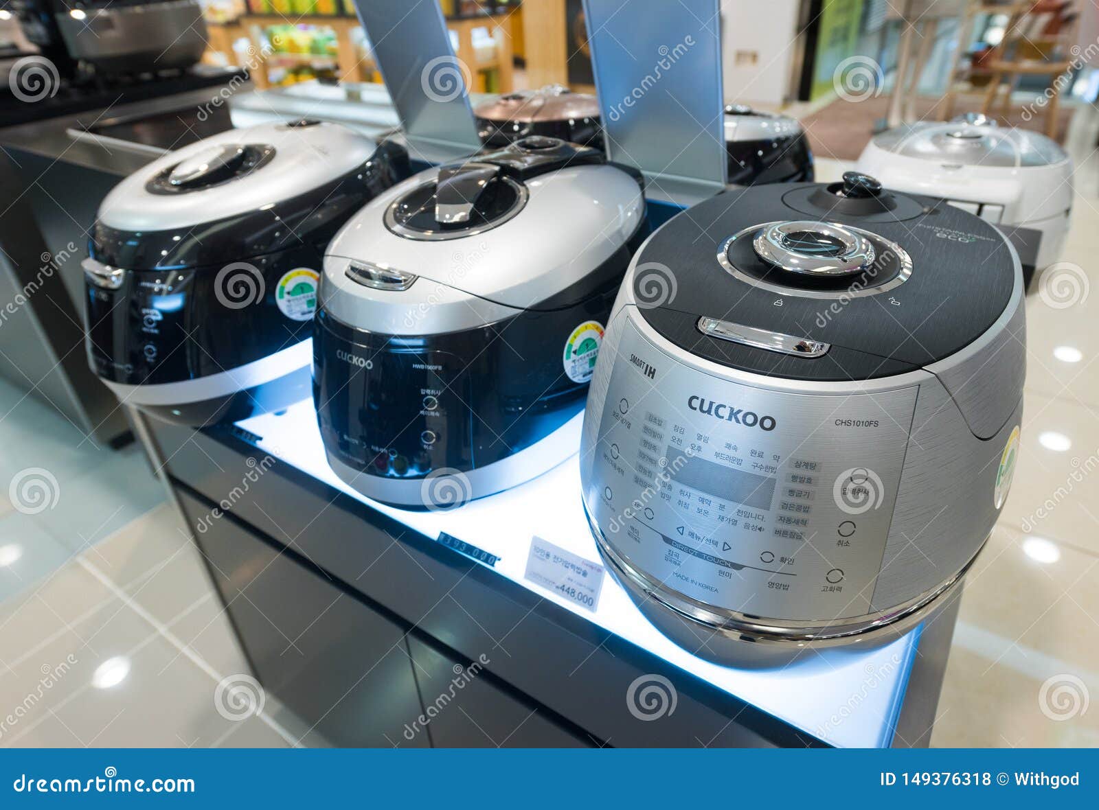 Kitchen Domestic Appliances Store, Seoul Editorial Stock ...