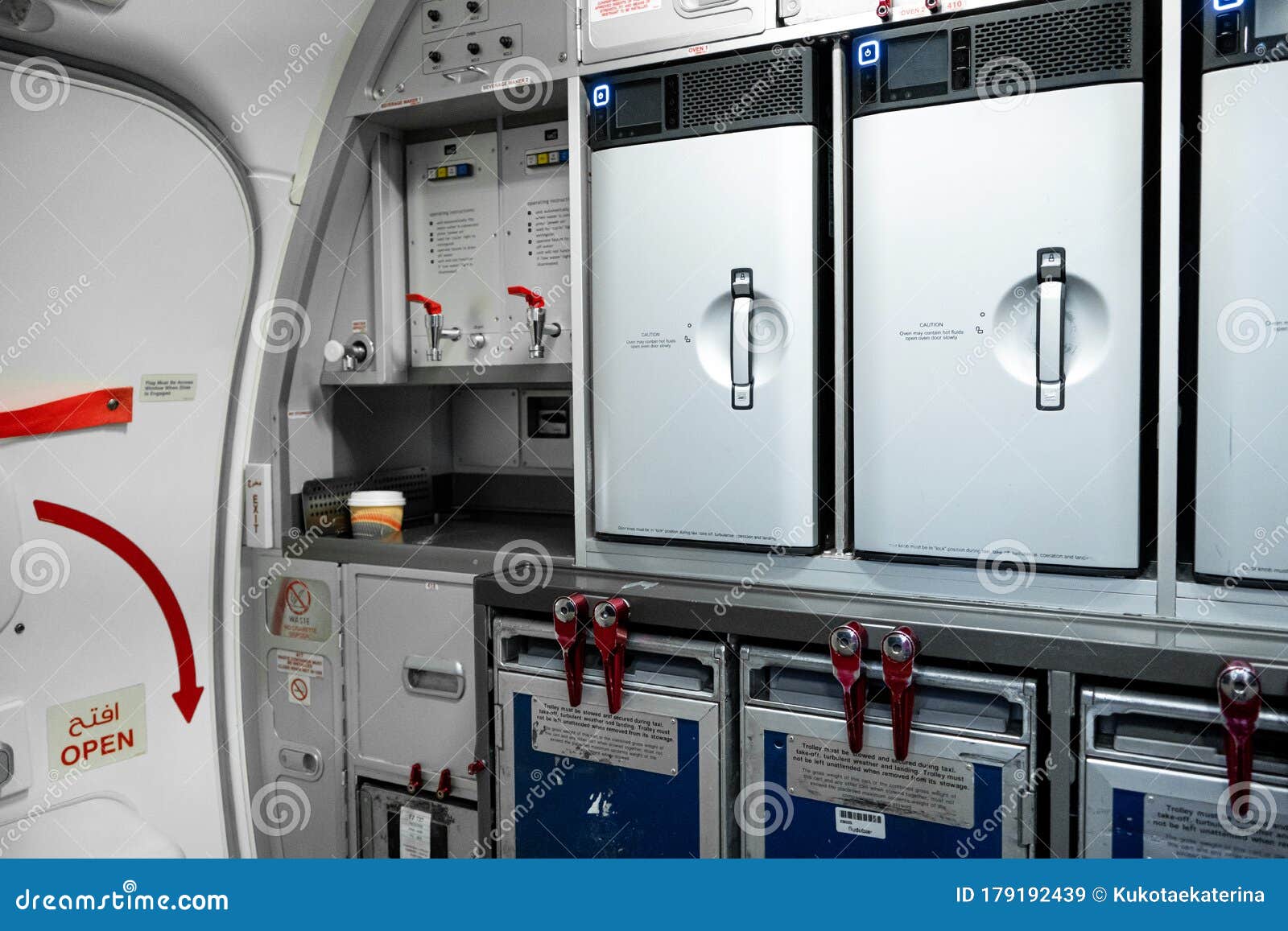 Kitchen on the Plane. Crew Cabin Editorial Stock Image Image of dish