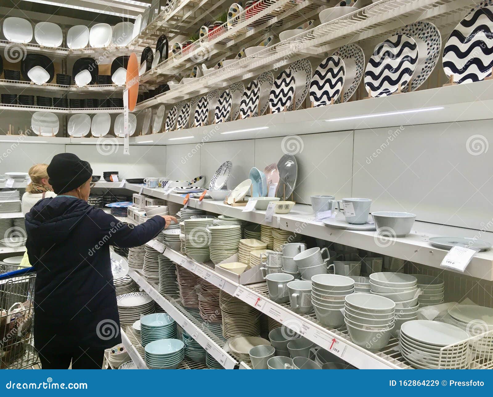 Kitchenware at the IKEA Store Editorial Stock Image Image of home