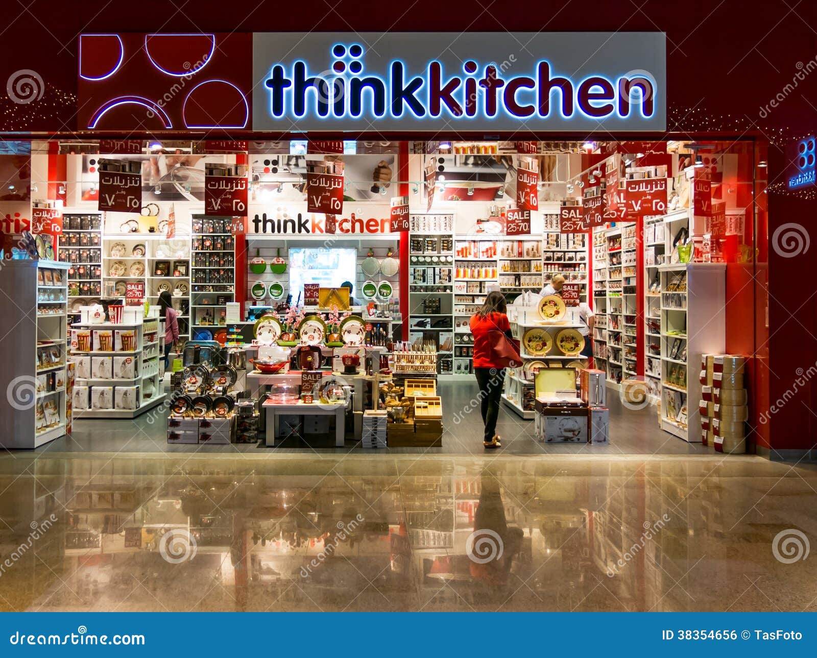 Kitchenware Shop In Dubai Mall Editorial Photo Image Of Middle Arabian