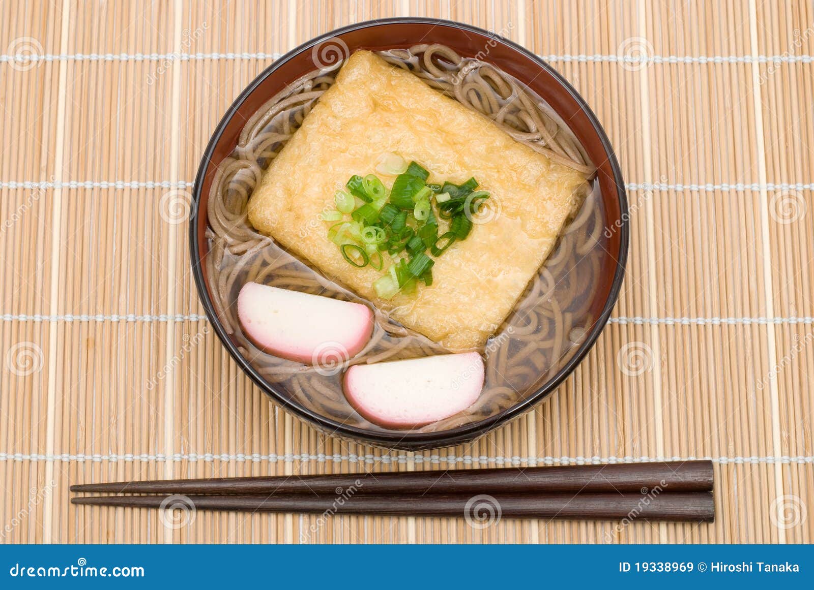 Kitsune soba noodles stock image. Image of soup, leek 19338969