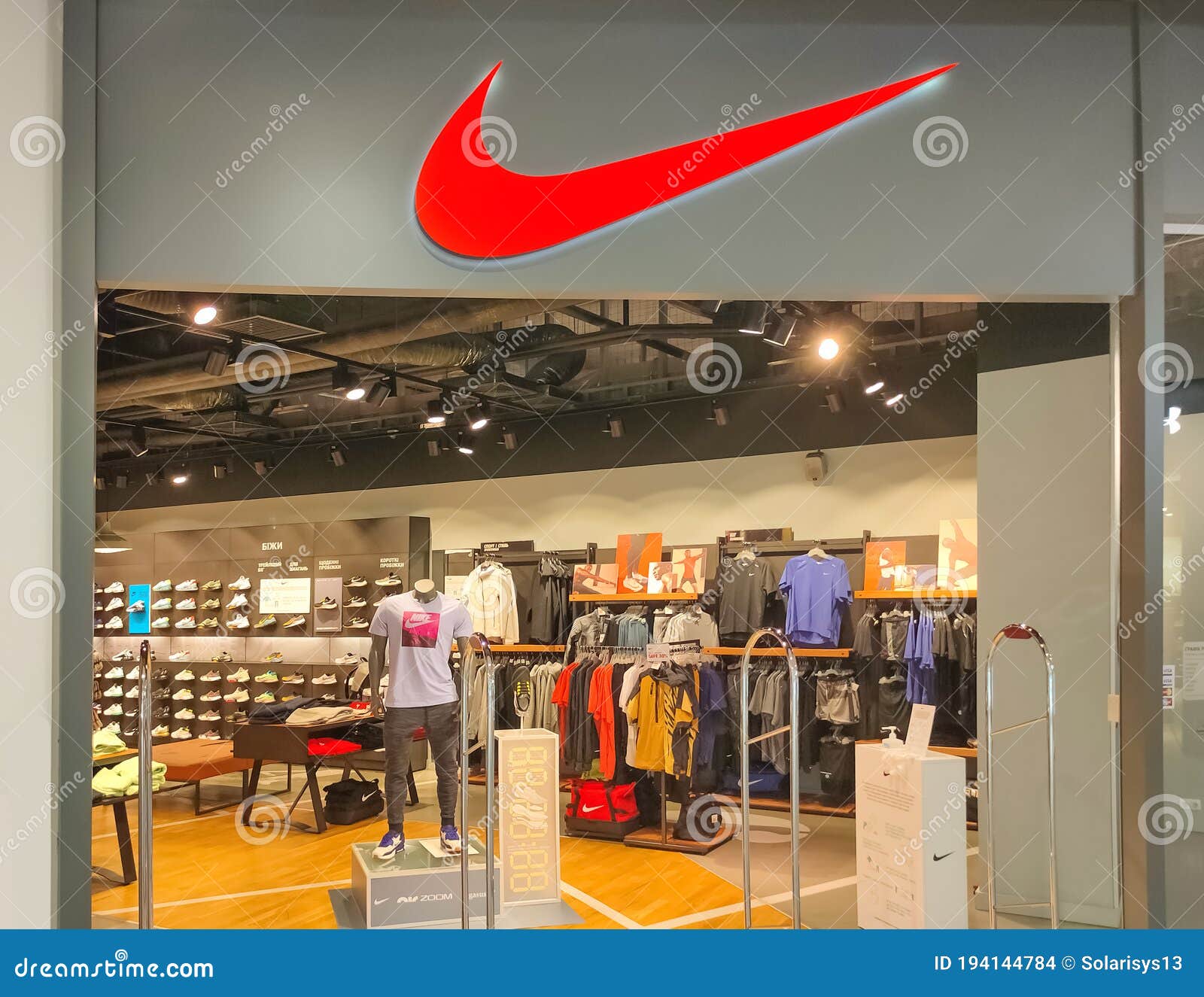 Kiyv, Ukraine - August 2, 2020: Nike Store at Kiyv, Ukraine on August 2,  2020 Editorial Stock Image - Image of fashion, britain: 194144784