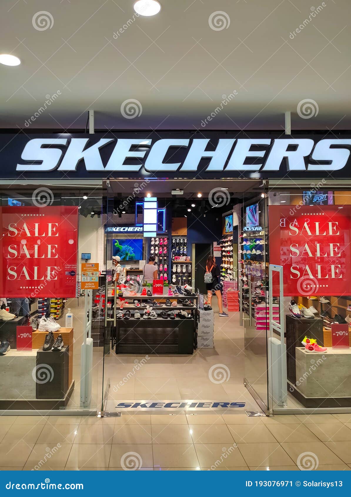 skechers town center mall
