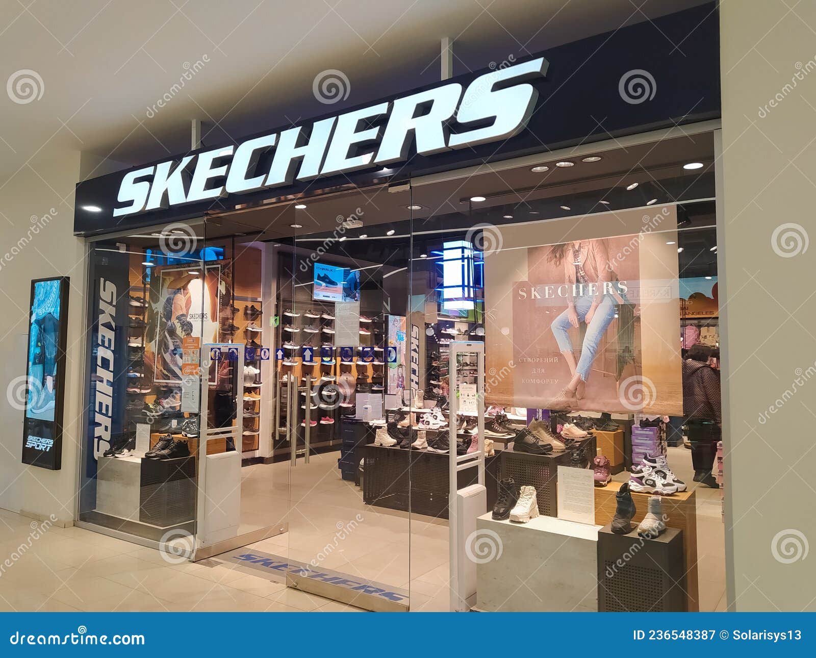 skechers ukraine