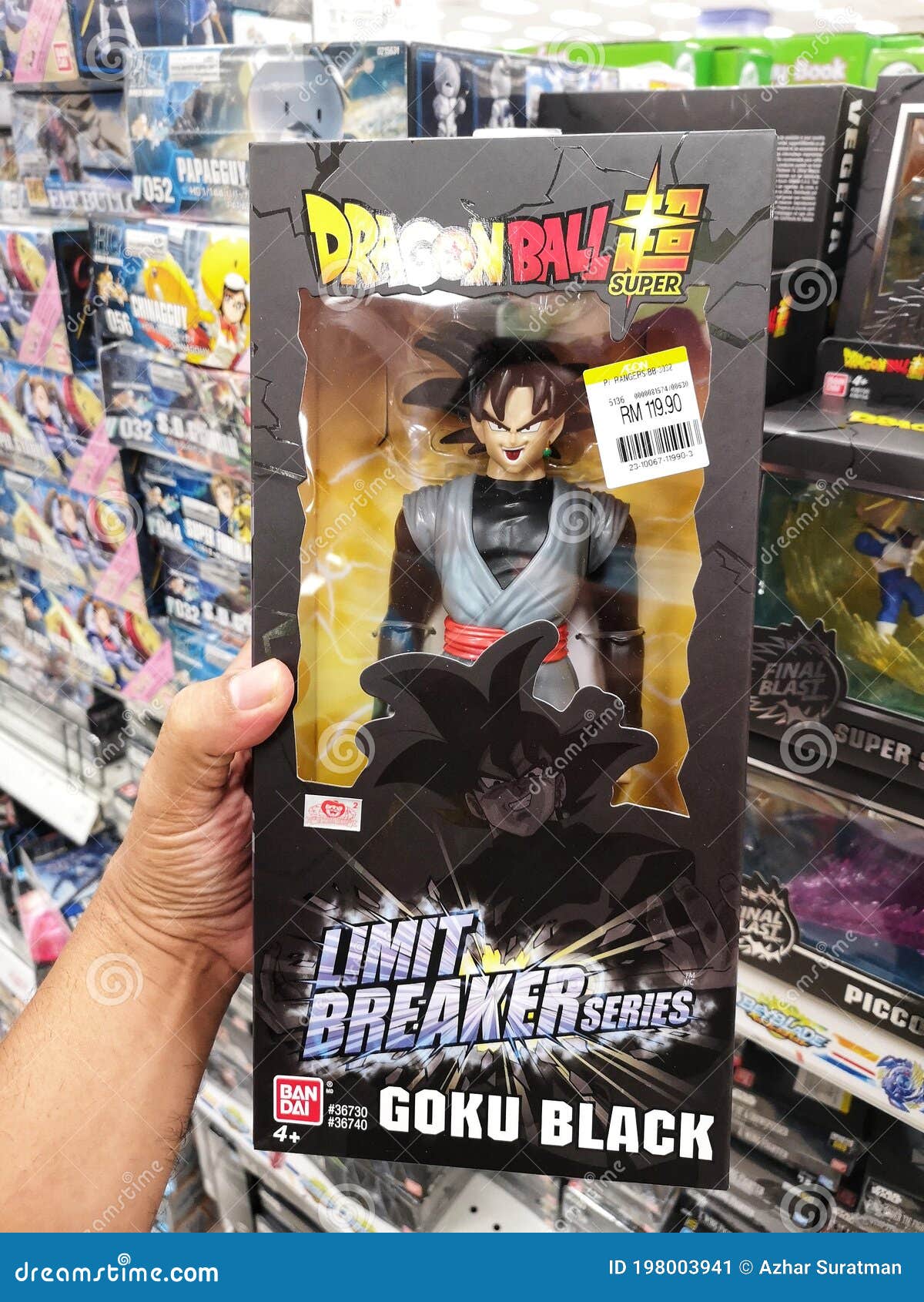 Bandai Limit Breaker Goku Black Grey