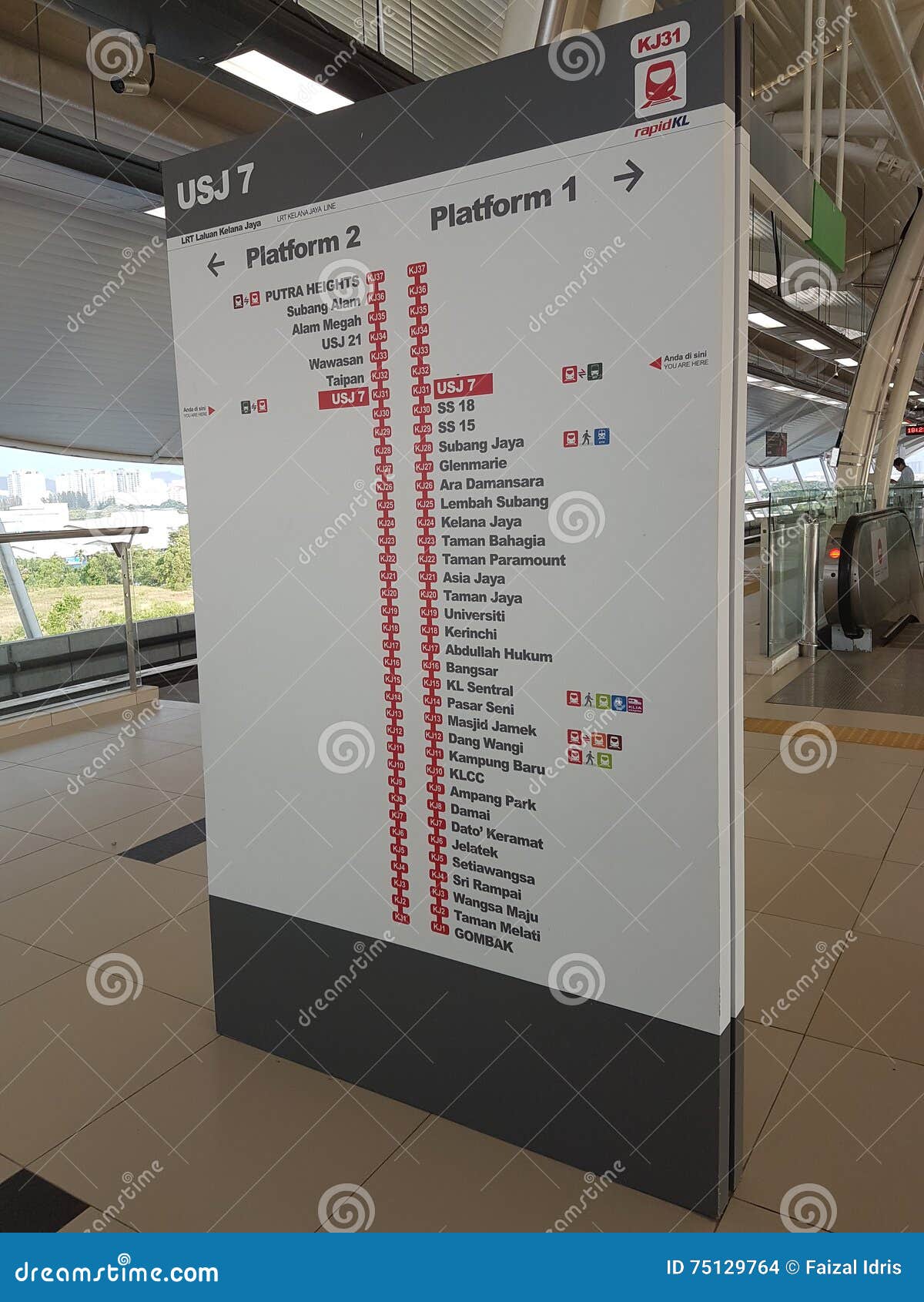 Putra Lrt Photos Free Royalty Free Stock Photos From Dreamstime