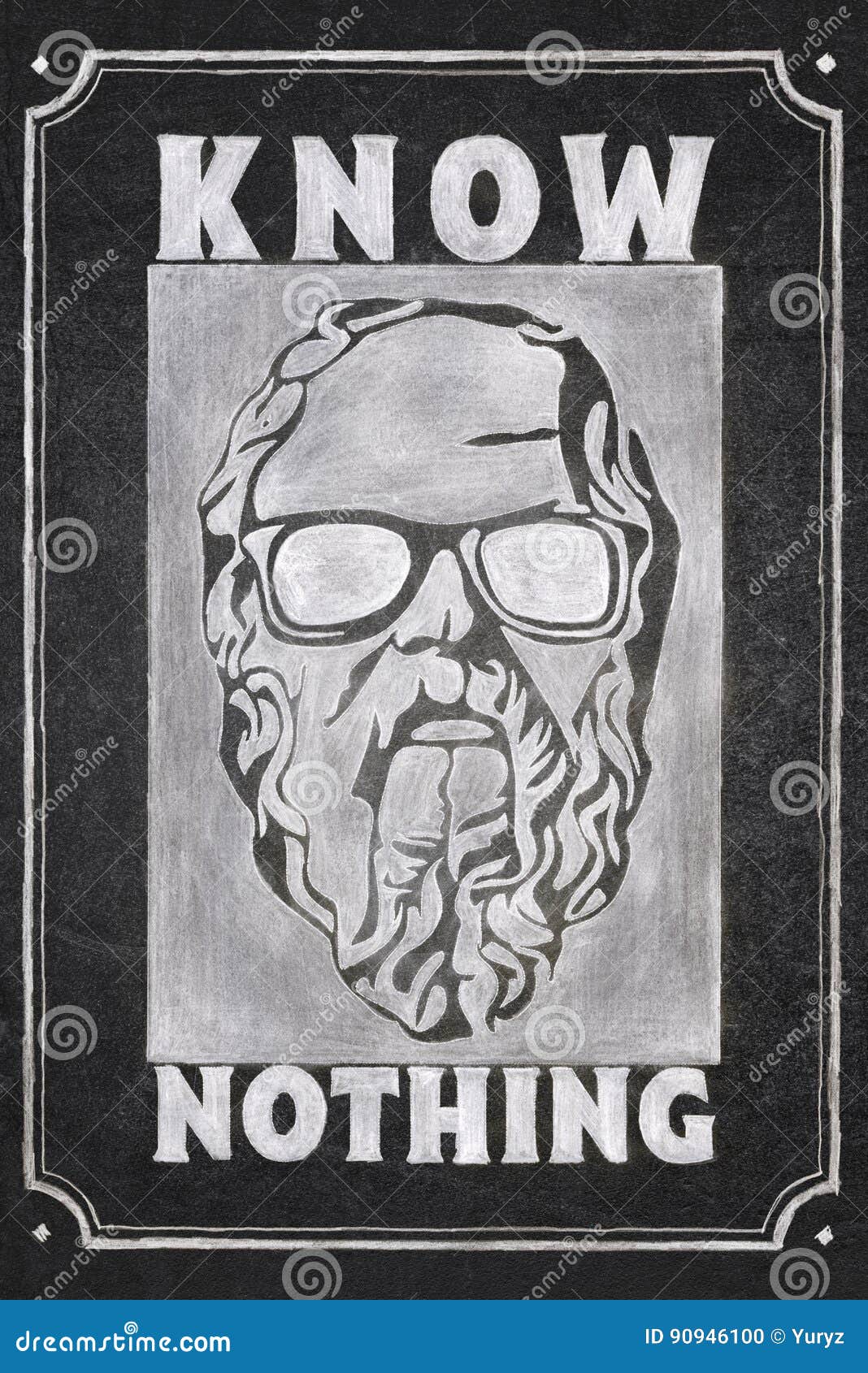 Know nothing Socrates stock photo. Image of drawing, poster 90946100