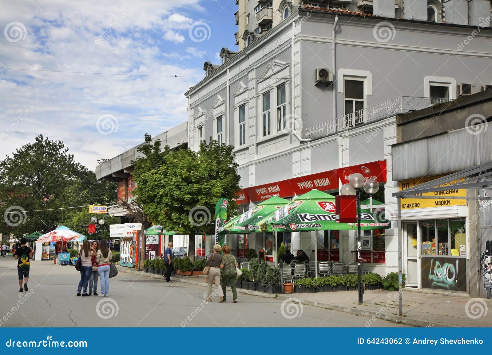 Knyaz Boris I Boulevard in Varna. Bulgaria Editorial Photography ...