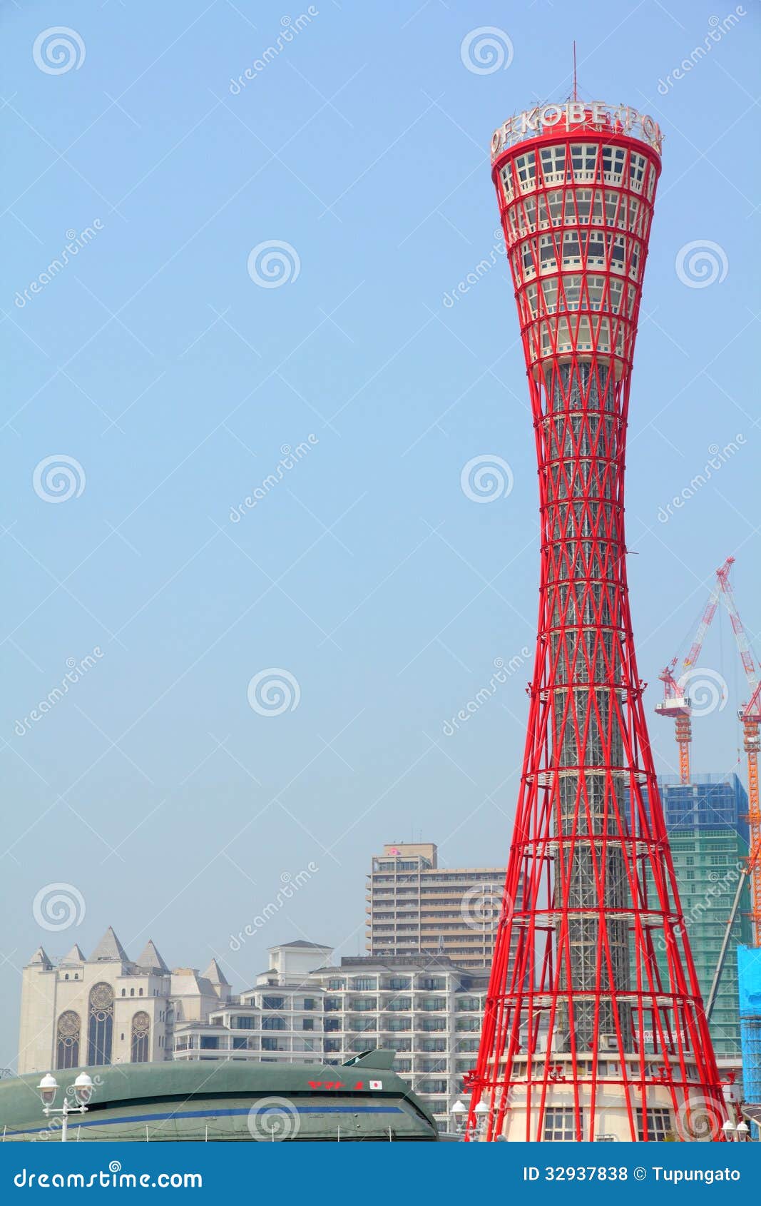 Kobe, Japan redactionele stock foto. Image of hyperboloïde 32937838