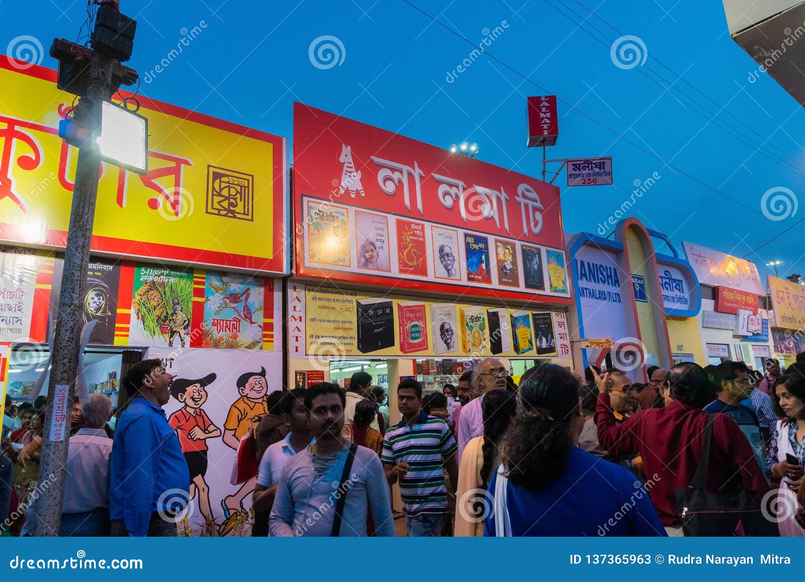 Advertising Photography Kolkata West Bengal