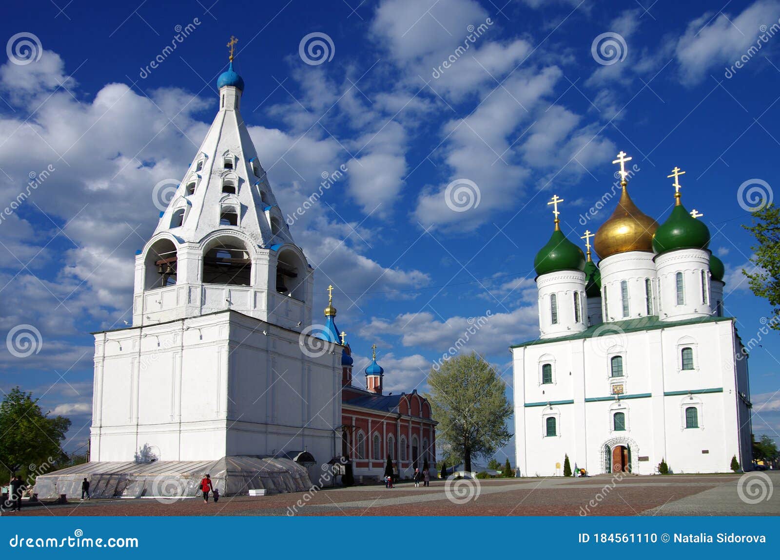 Kolomna Russia May The Ensemble Of The Buildings Of The