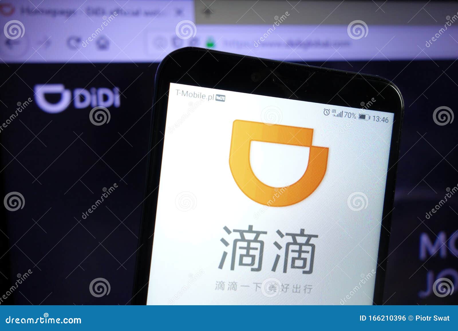 DiDi logo is seen displayed on a phone screen in this illustration... Photo  d'actualité - Getty Images