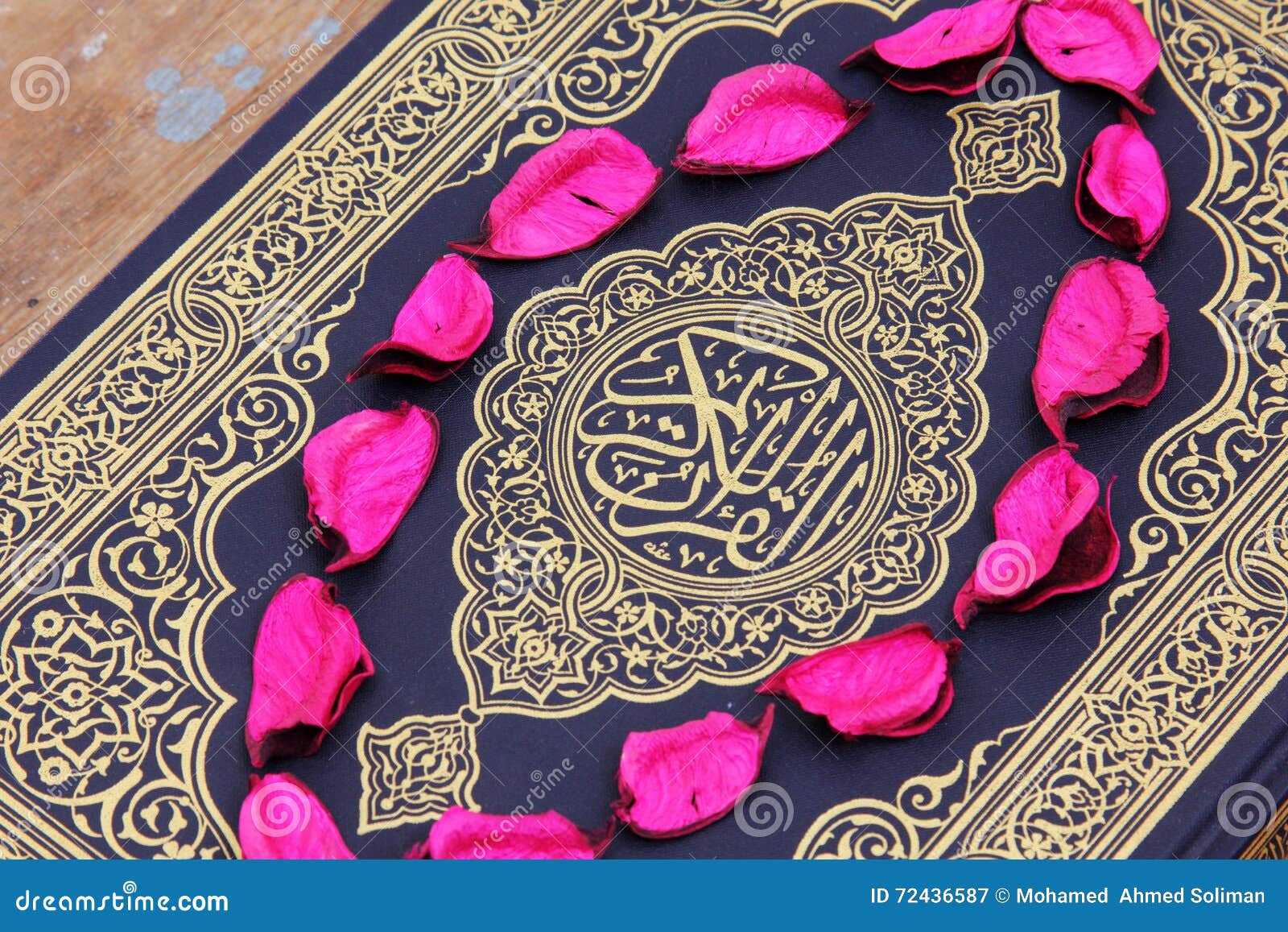 Koran Holy Book with Flower Leaves Stock Image - Image of peace ...