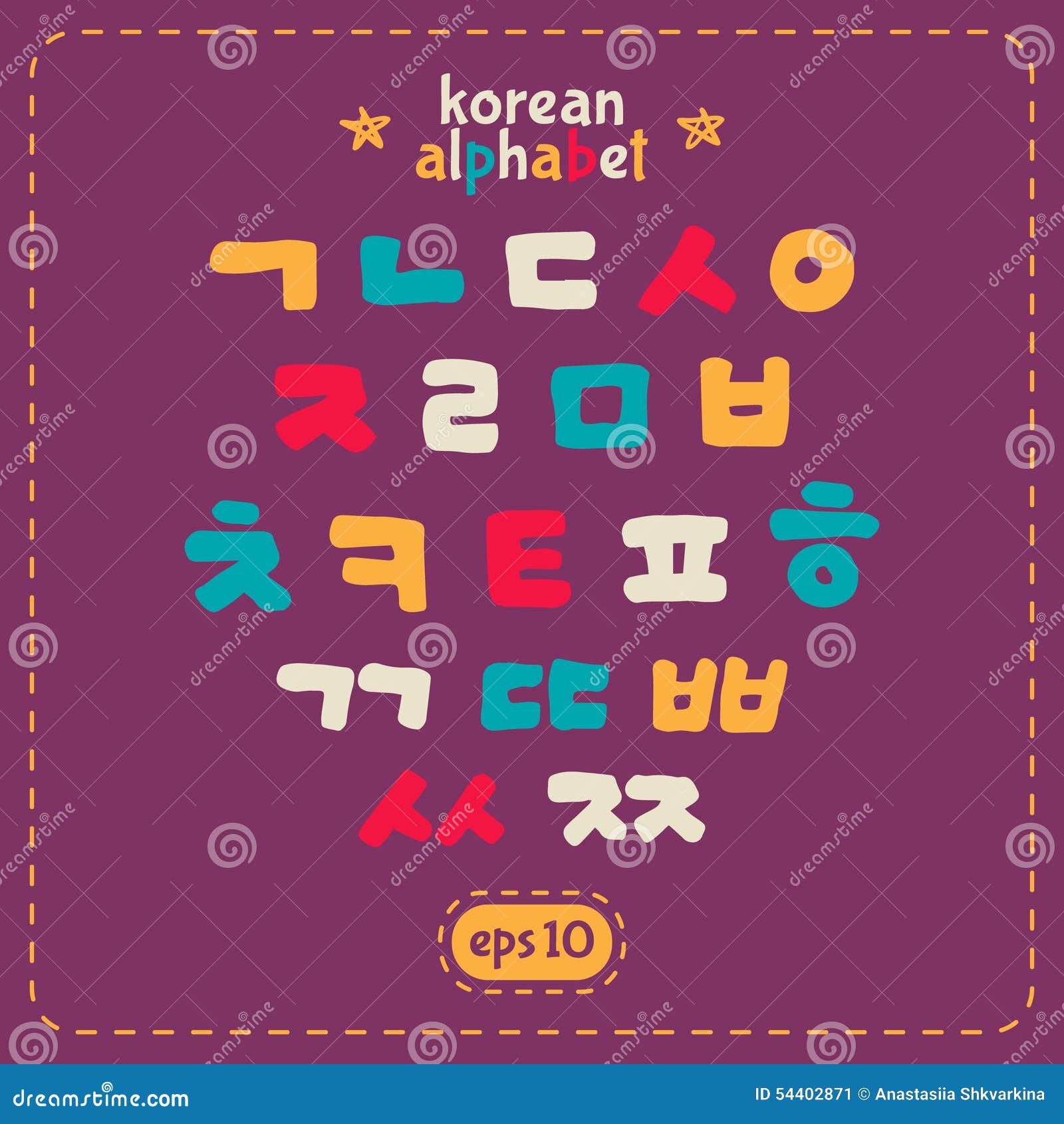 korean alphabet set