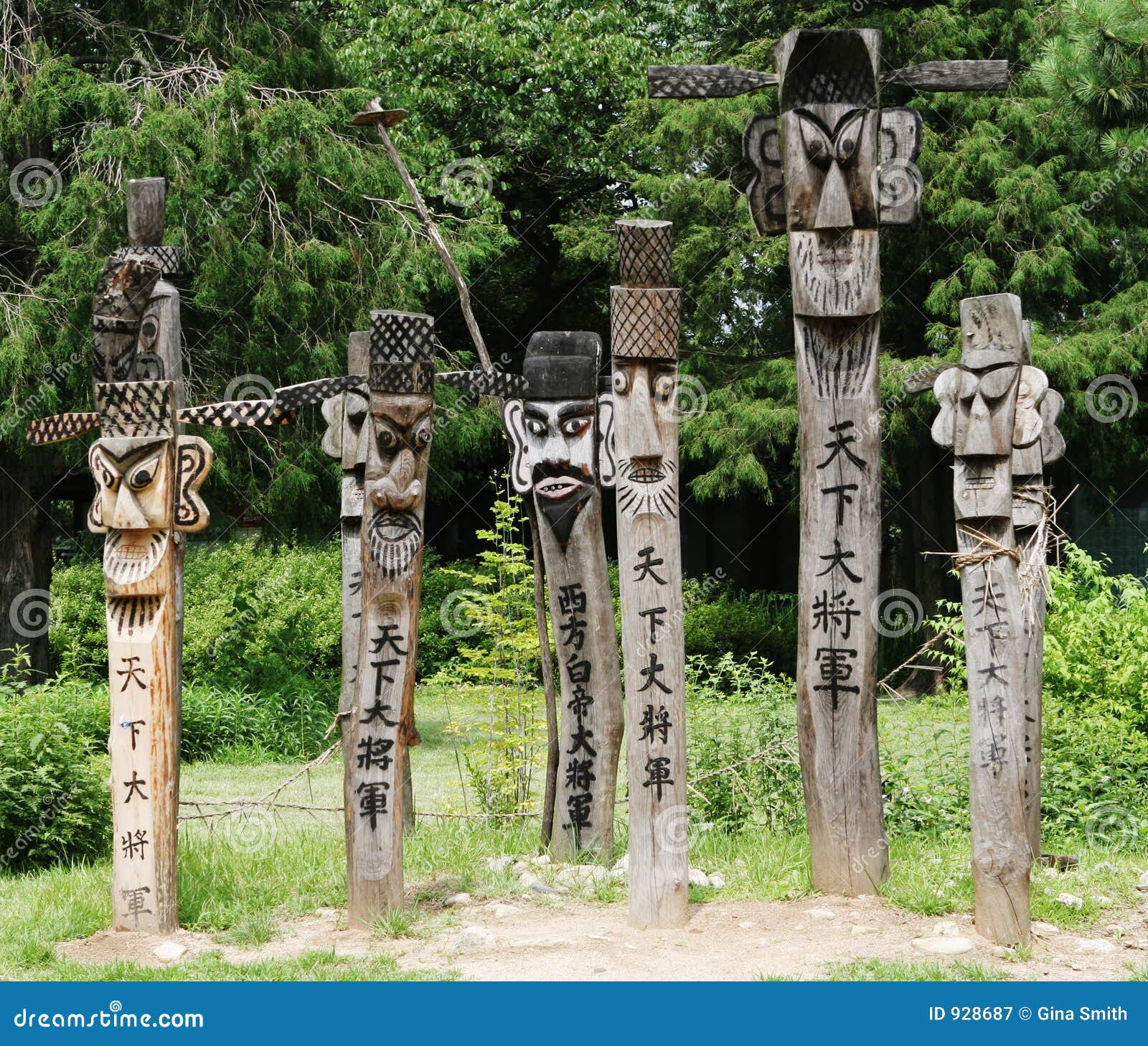 Korean carvings stock image. Image of korea, asian, culture 928687