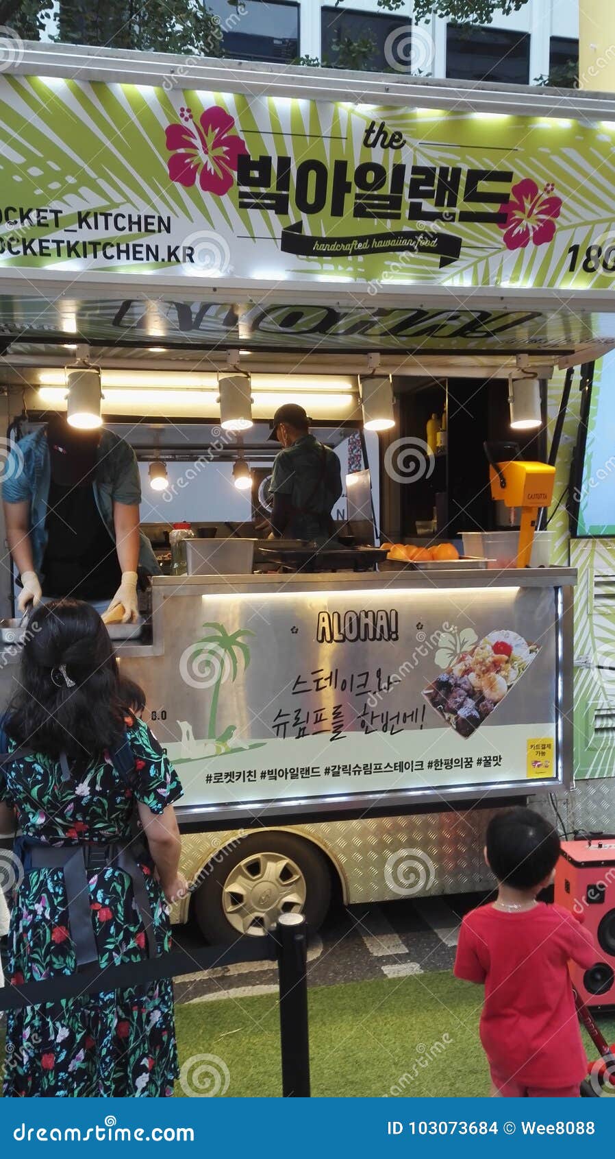 Korean Chef Preparing Food on Food Truck Editorial Stock Image - Image