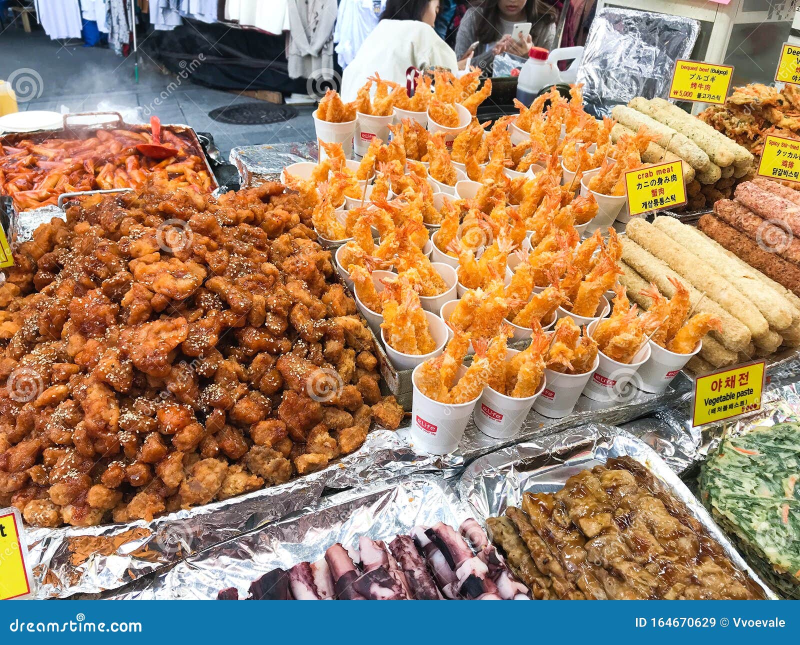 Korean Fryed Fast Food At Gwangjang Market Editorial Photo