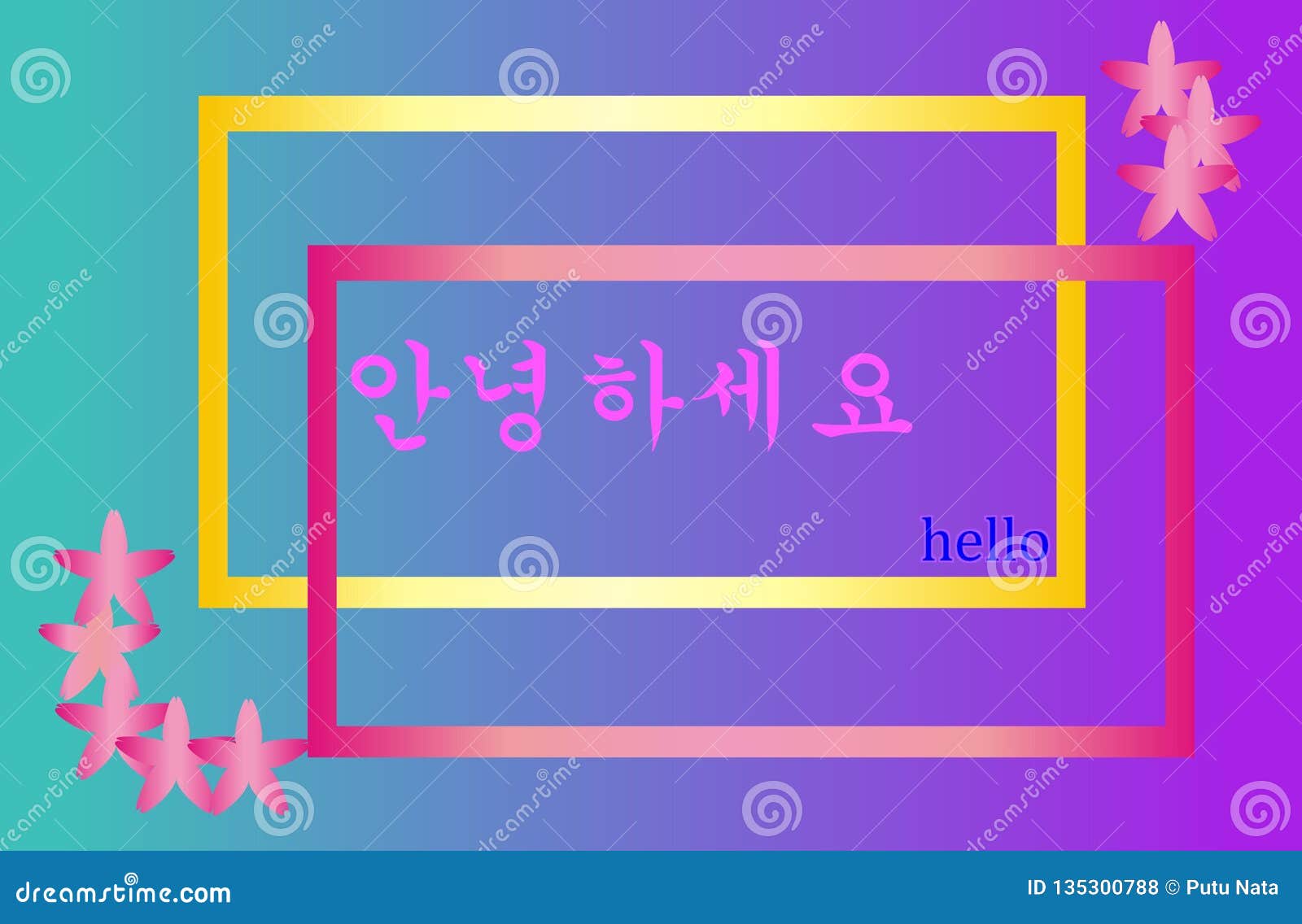korean hangul hello with frame