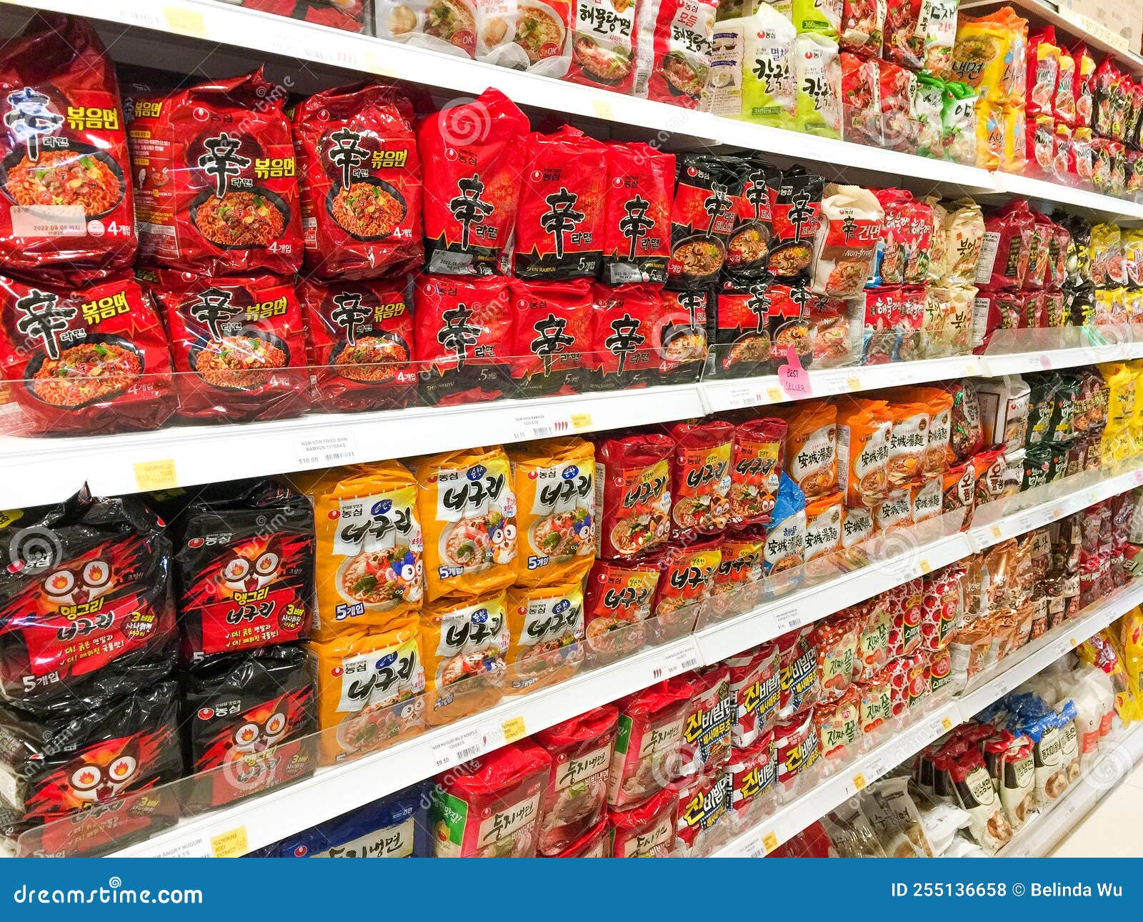 Korean Ramen instant Noodles In Supermarket Editorial Photo korean-ramen-instant-noodles-in-supermarket-editorial-photo