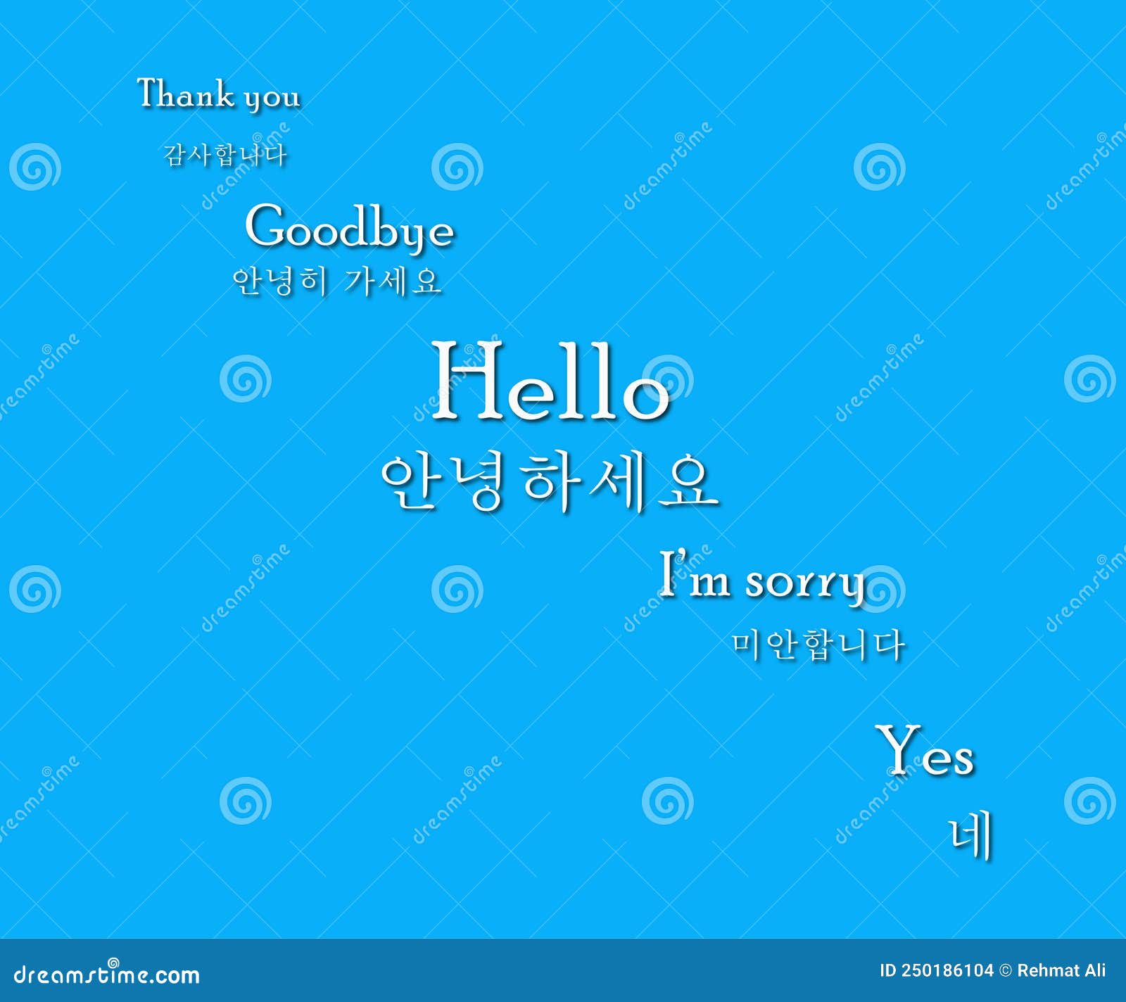Korean Words I Miss You